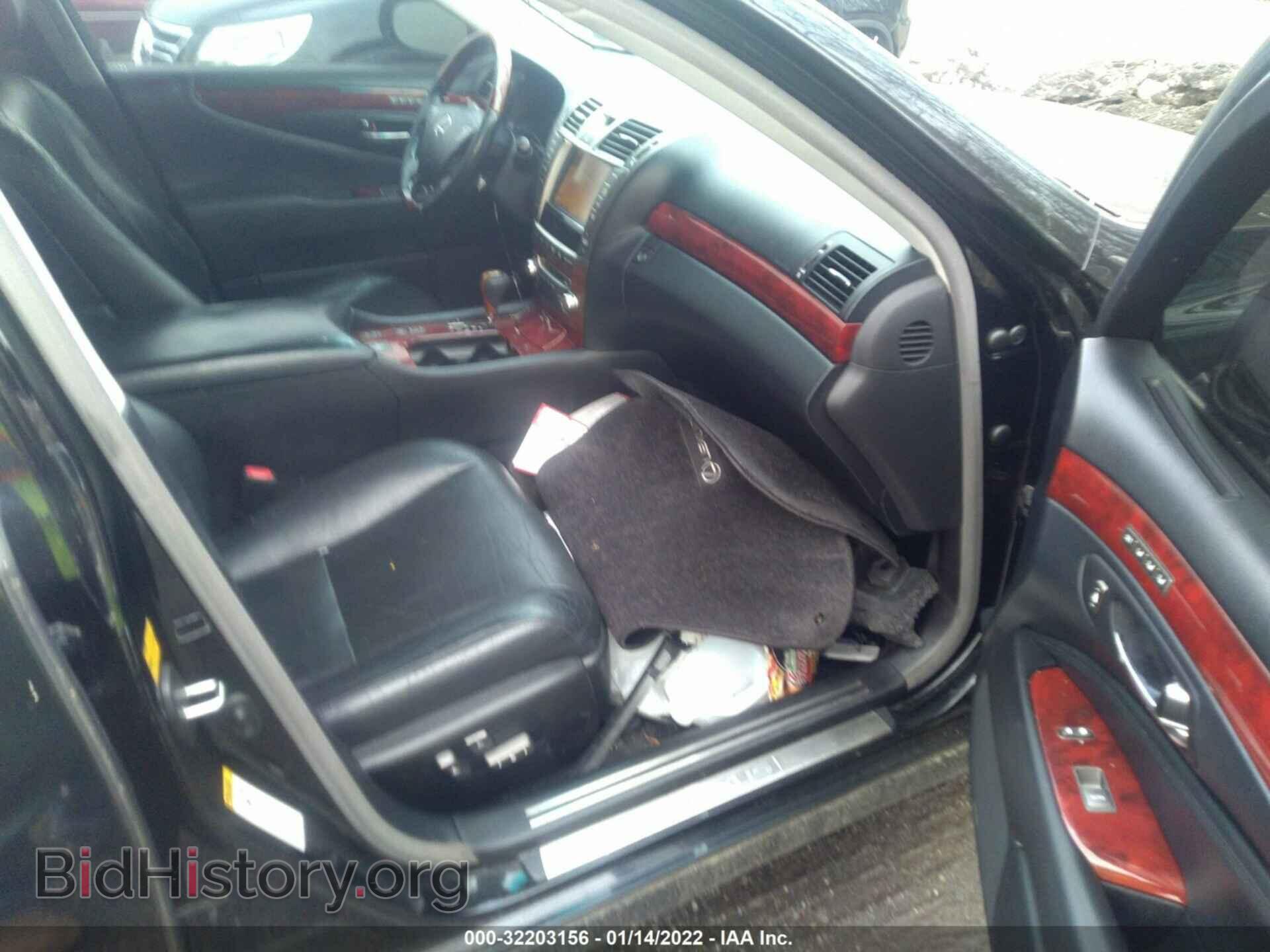 2012 LEXUS LS 460 - VIN: JTHCL5EF2C5012607 - Photo 5
