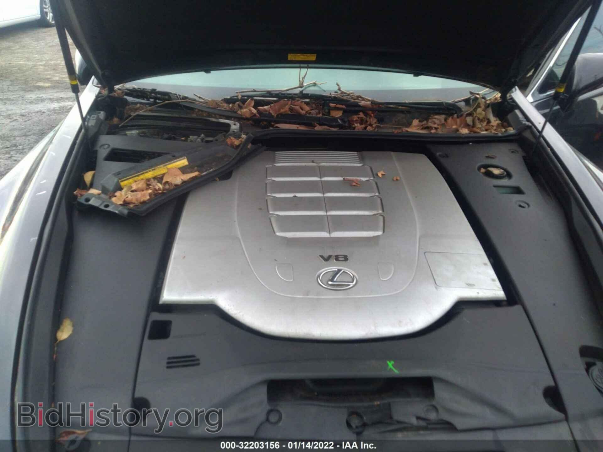 2012 LEXUS LS 460 - VIN: JTHCL5EF2C5012607 - Photo 10