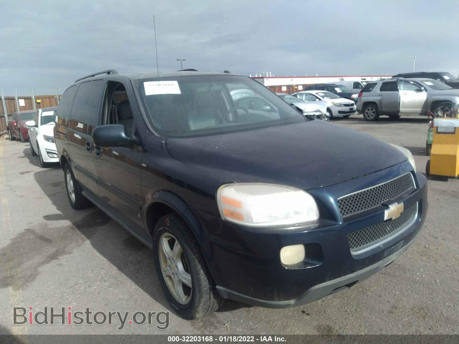 Photo 1GNDV33L96D126800 - CHEVROLET UPLANDER 2006