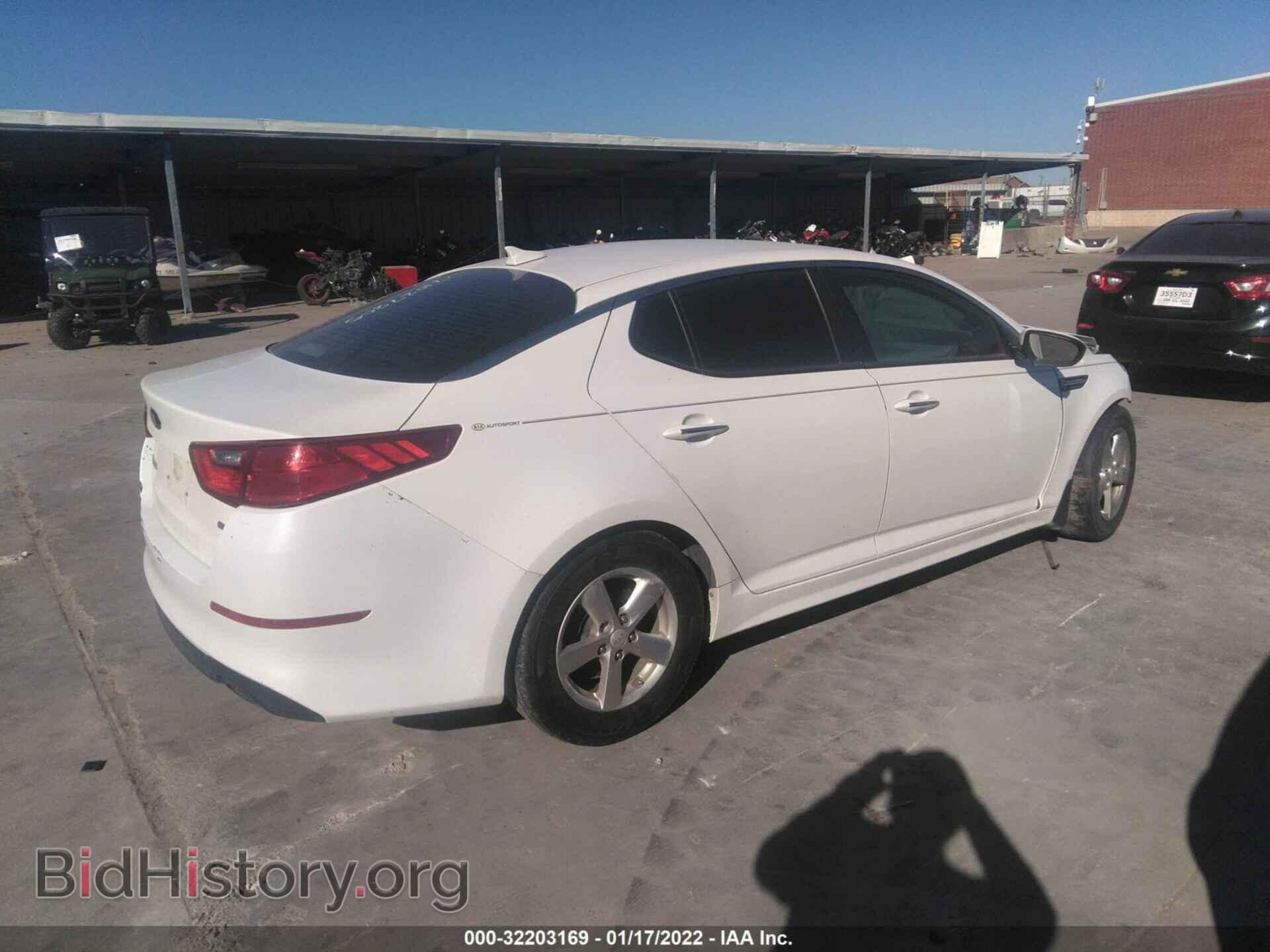 2014 KIA OPTIMA - VIN: KNAGM4A79E5508562 - Фото 4