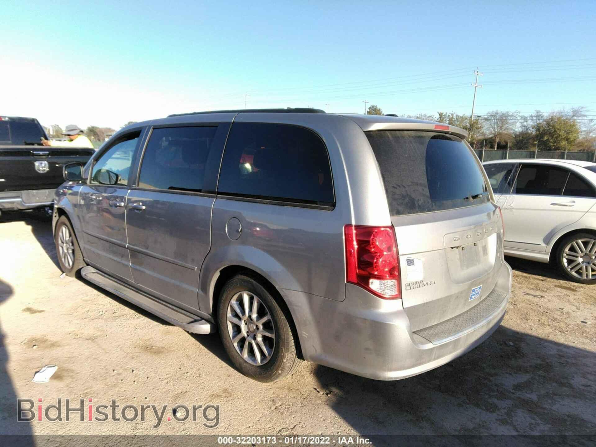 2013 DODGE GRAND CARAVAN - VIN: 2C4RDGEG6DR641479 - Фото 3
