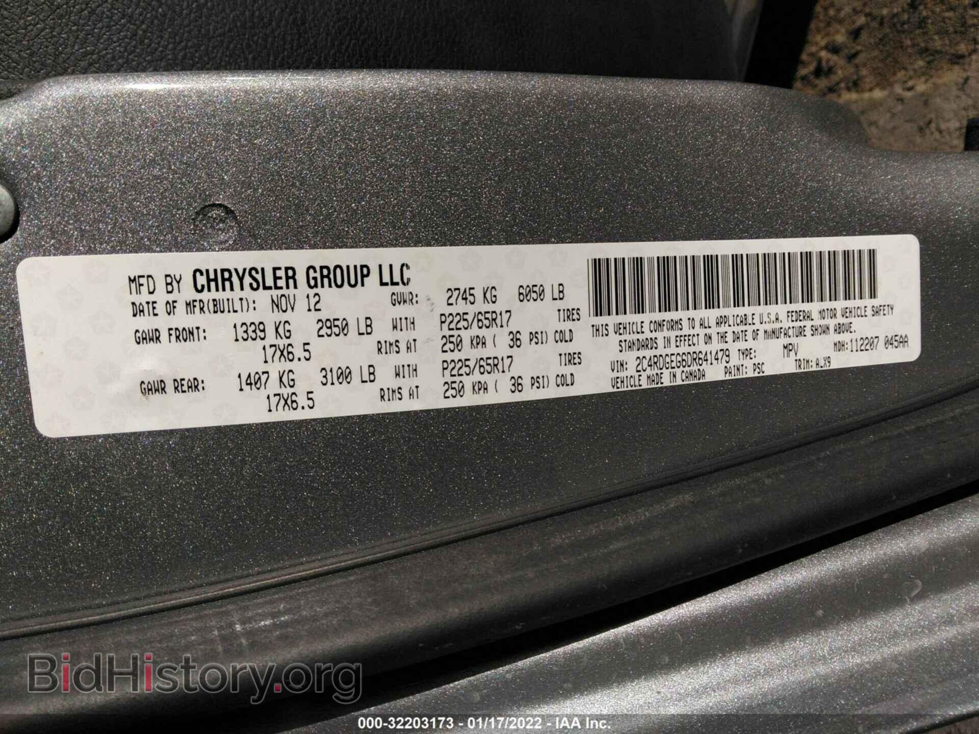 2013 DODGE GRAND CARAVAN - VIN: 2C4RDGEG6DR641479 - Фото 9