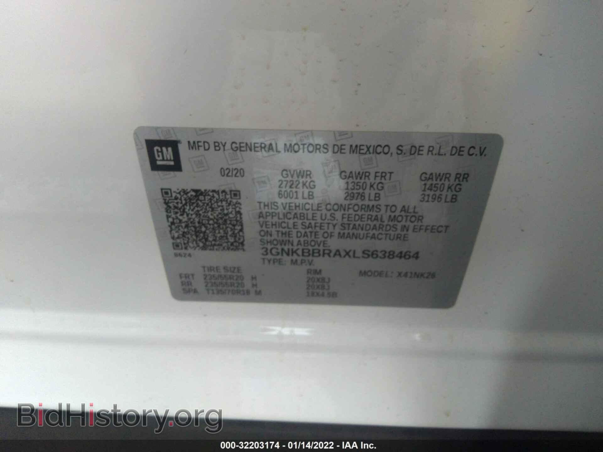 2020 CHEVROLET BLAZER - VIN: 3GNKBBRAXLS638464 - Фото 9