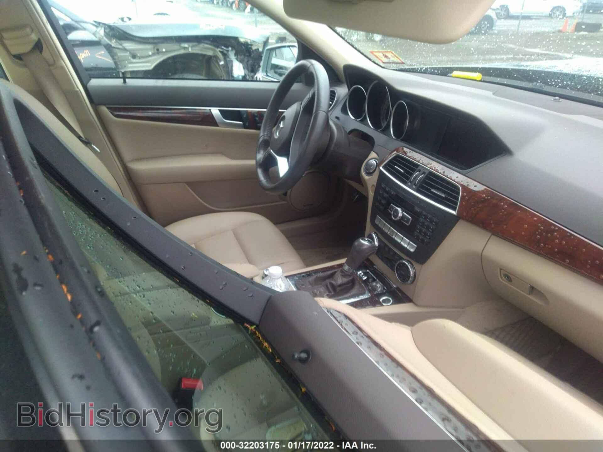 2012 MERCEDES-BENZ C-CLASS - VIN: WDDGF8BB2CR227139 - Фото 5