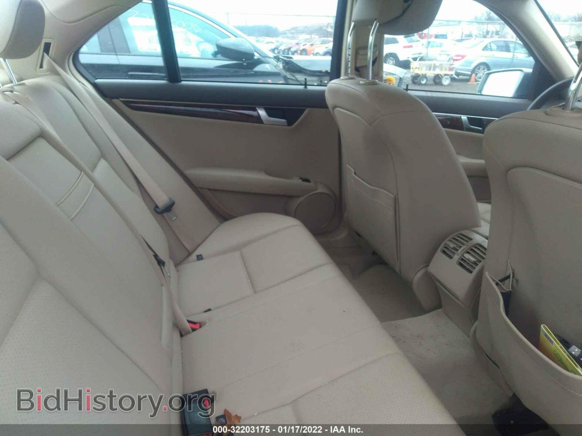 2012 MERCEDES-BENZ C-CLASS - VIN: WDDGF8BB2CR227139 - Фото 8