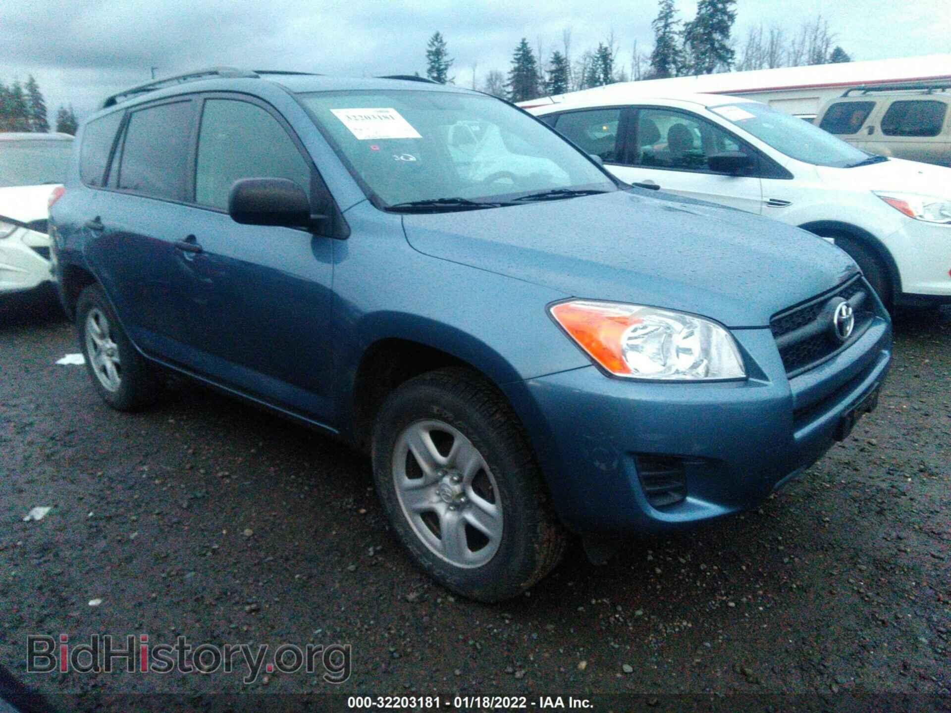 Фотография 2T3BF4DVXCW228611 - TOYOTA RAV4 2012