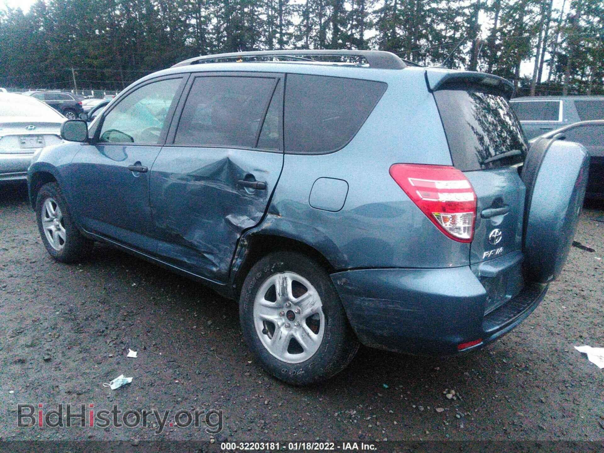 2012 TOYOTA RAV4 - VIN: 2T3BF4DVXCW228611 - Фото 3