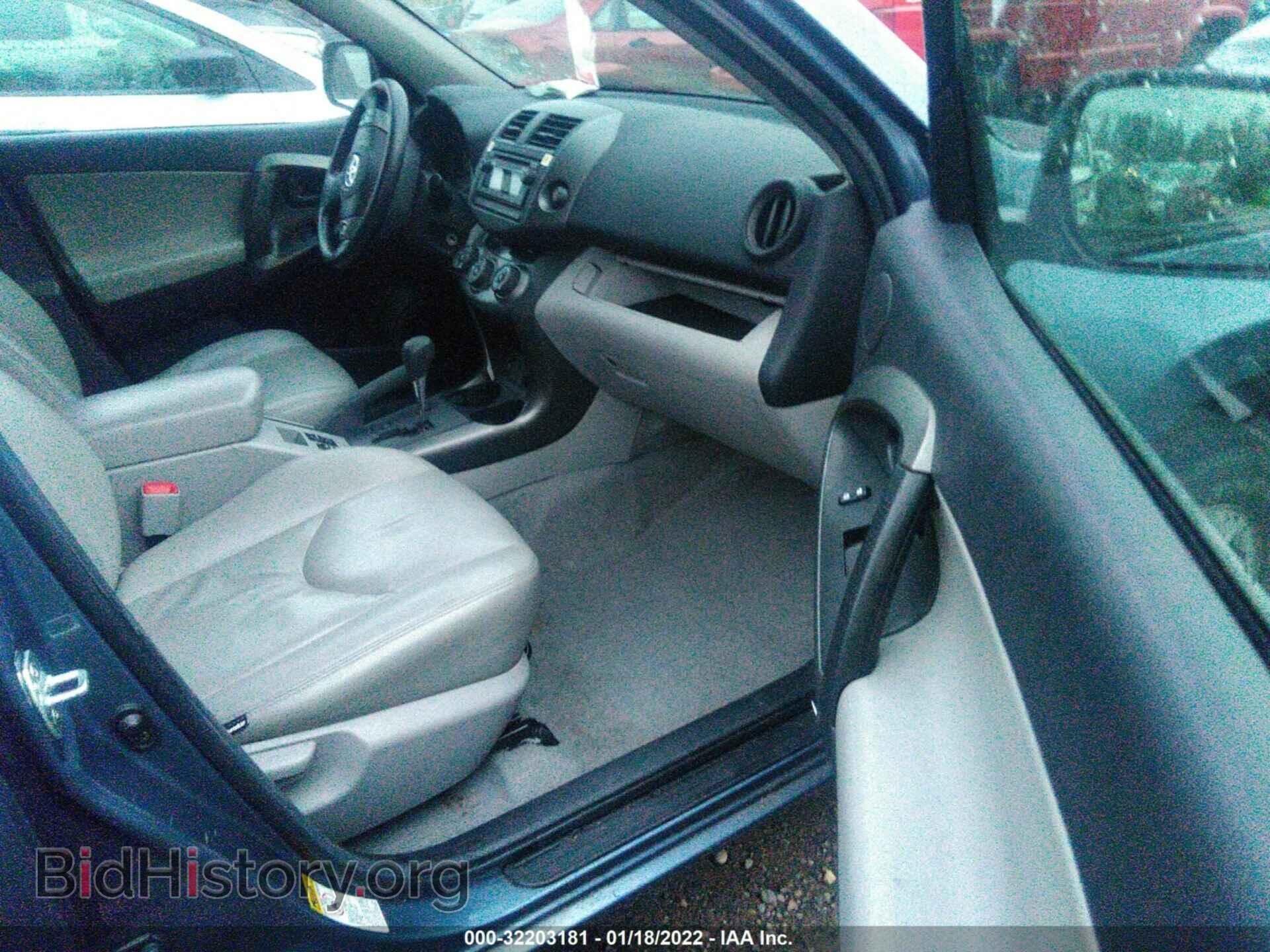 2012 TOYOTA RAV4 - VIN: 2T3BF4DVXCW228611 - Фото 5