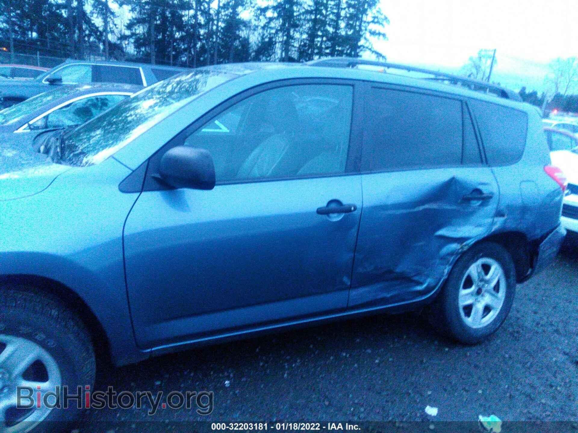 2012 TOYOTA RAV4 - VIN: 2T3BF4DVXCW228611 - Фото 6