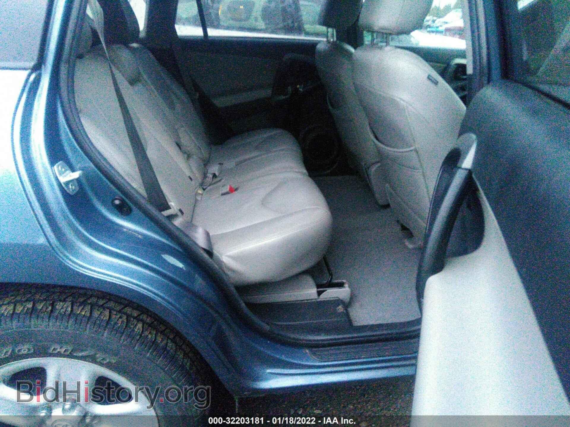 2012 TOYOTA RAV4 - VIN: 2T3BF4DVXCW228611 - Фото 8