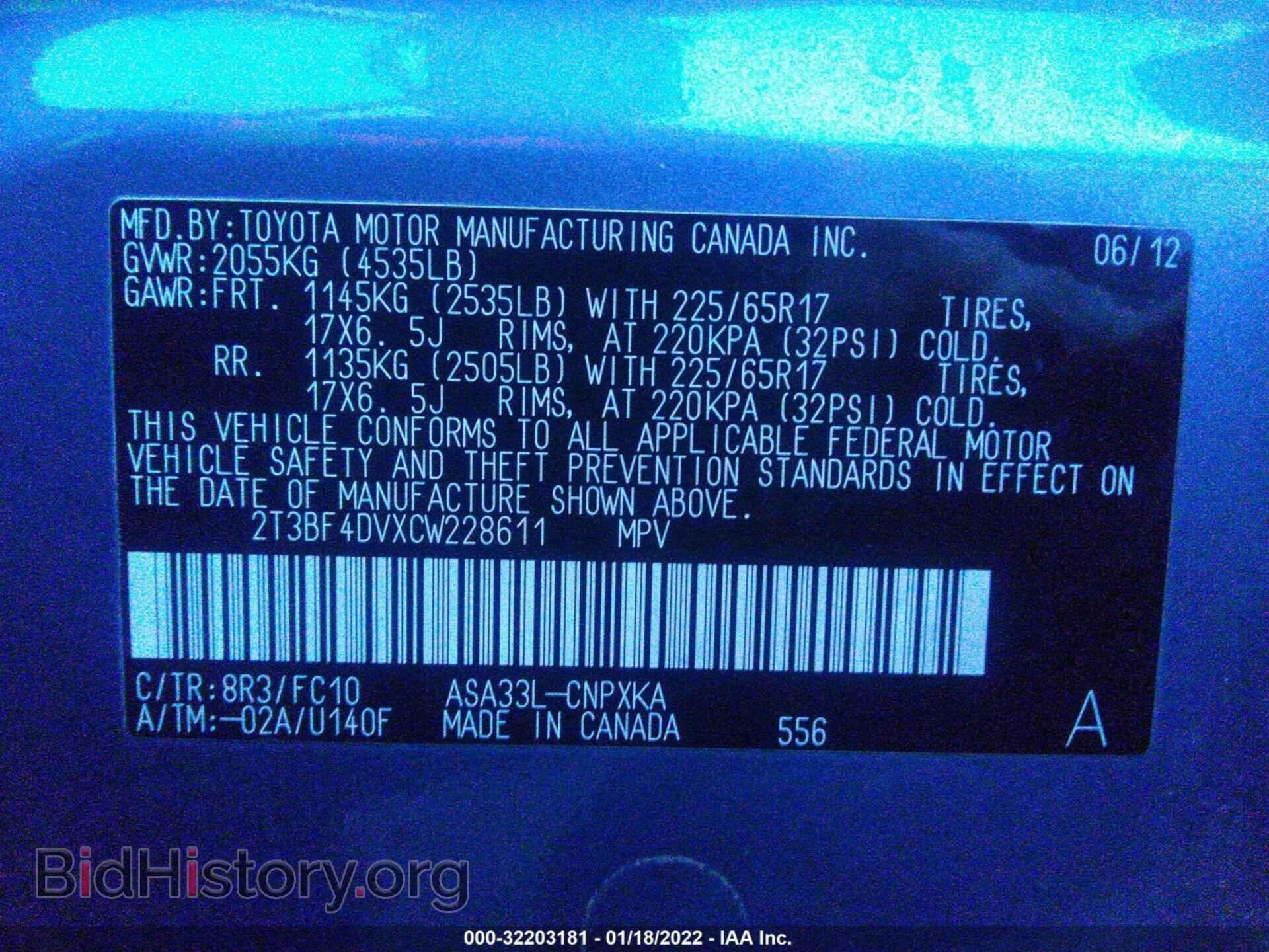 2012 TOYOTA RAV4 - VIN: 2T3BF4DVXCW228611 - Фото 9