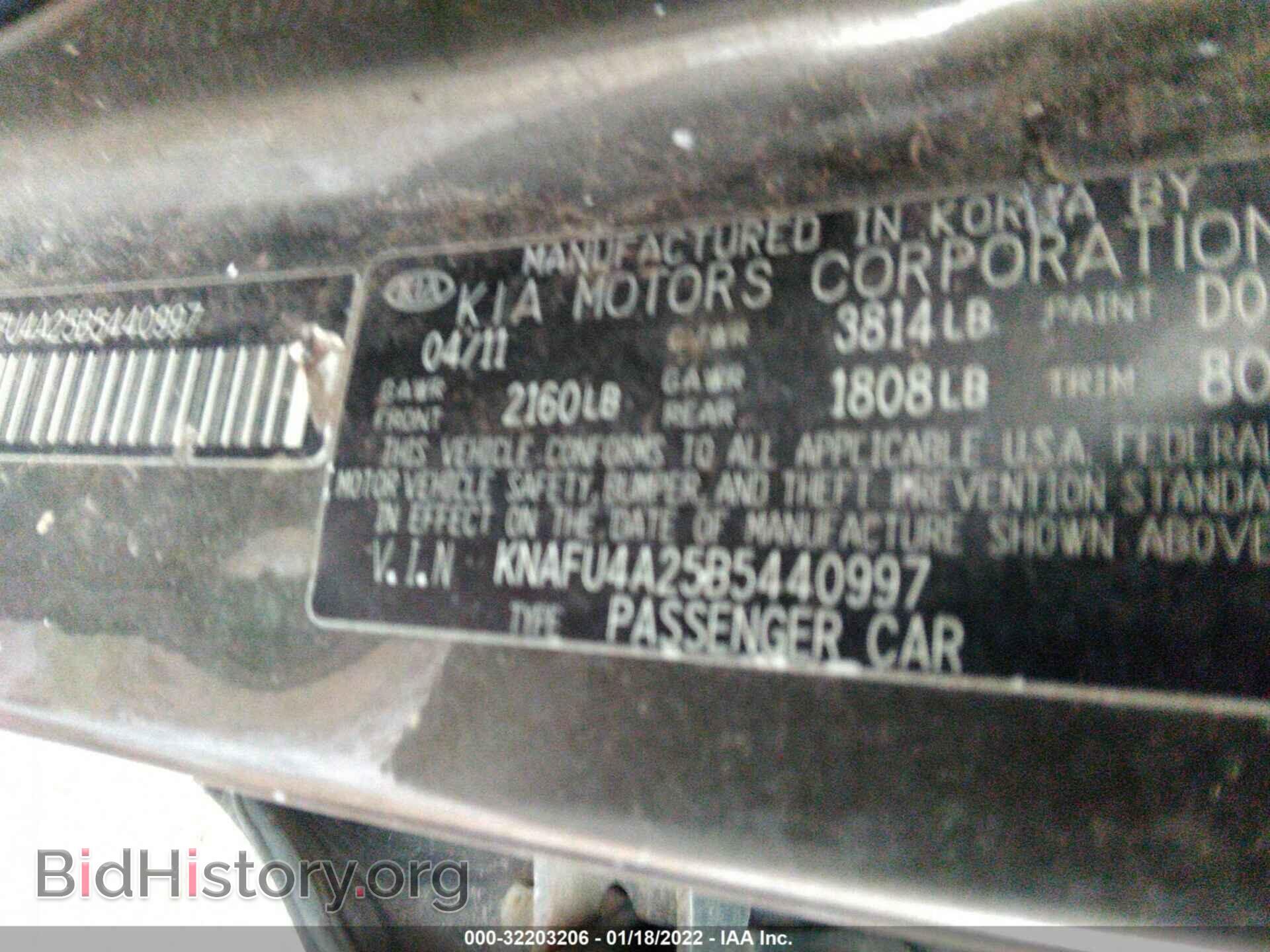 2011 KIA FORTE - VIN: KNAFU4A25B5440997 - Фото 9