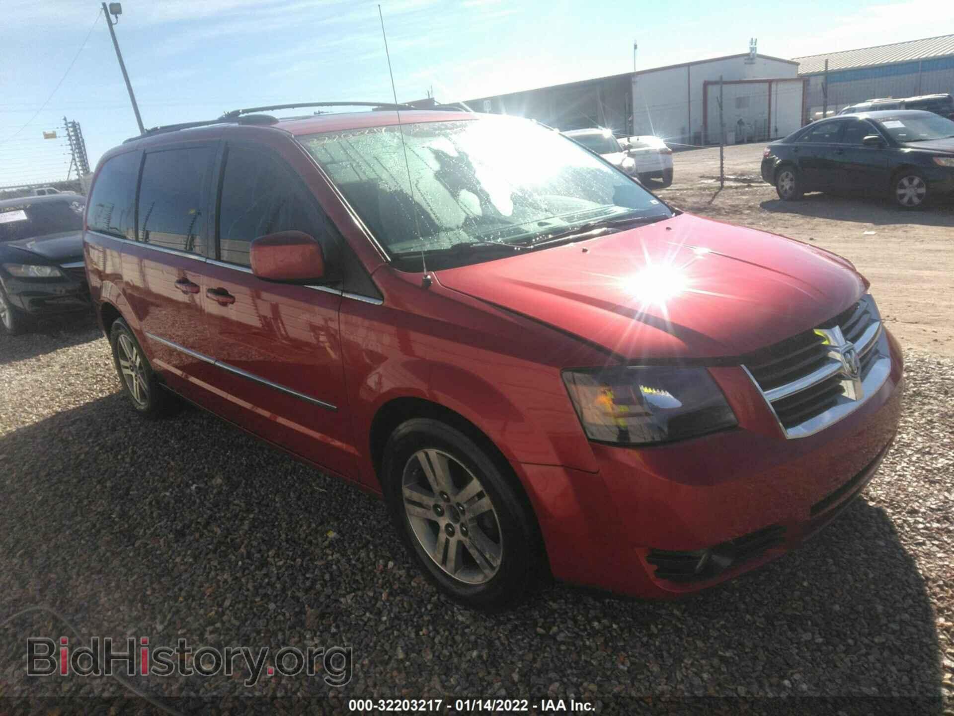 Фотография 2D4RN5DX1AR144583 - DODGE GRAND CARAVAN 2010
