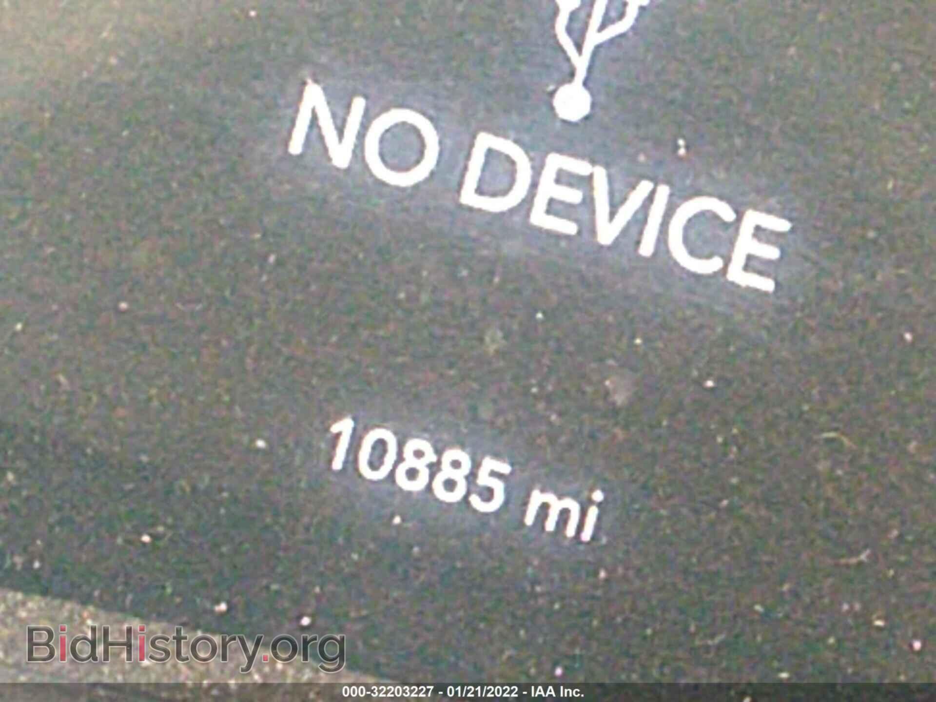 2020 DODGE CHARGER - VIN: 2C3CDXGJ2LH120721 - Фото 7