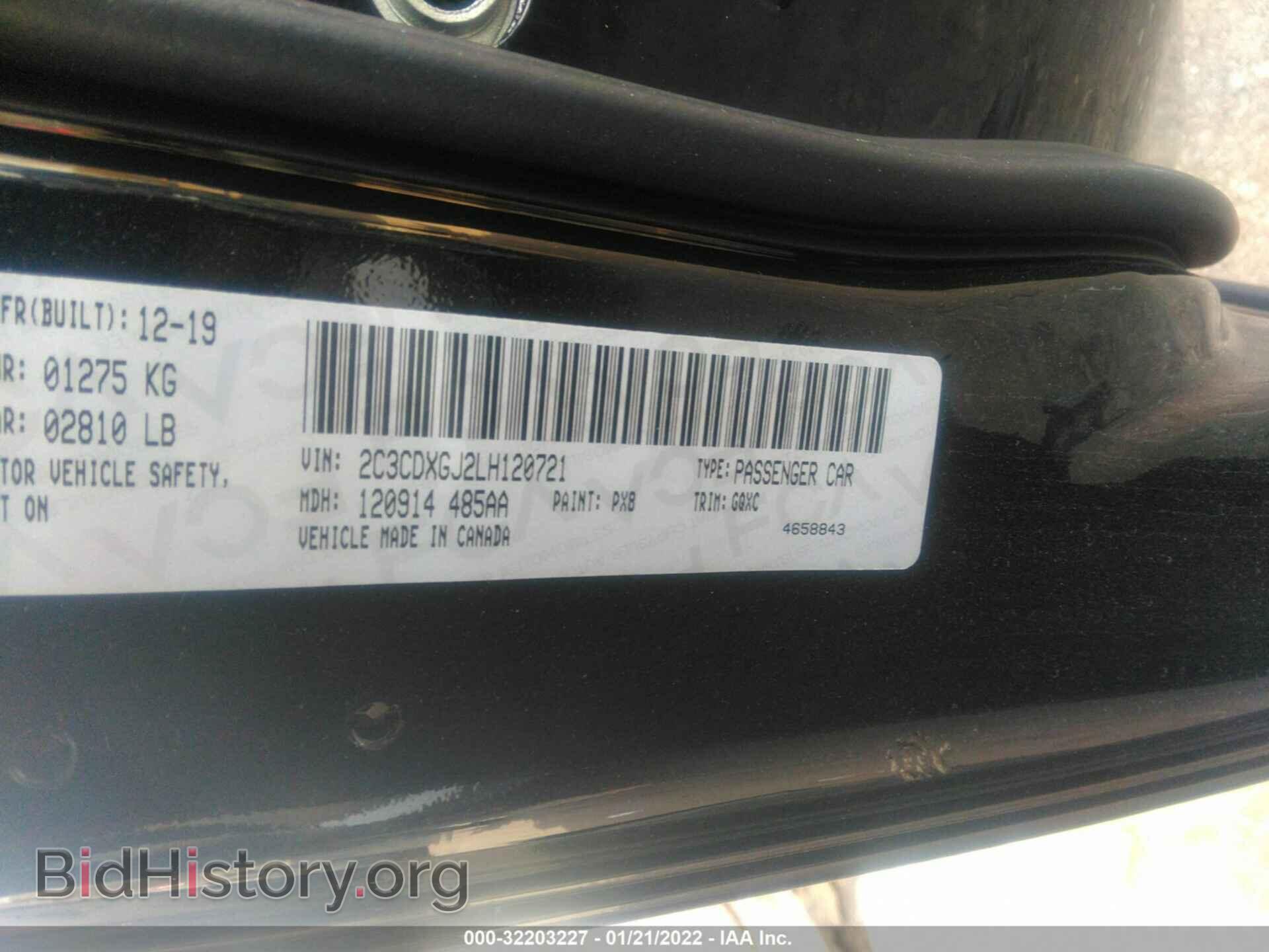 2020 DODGE CHARGER - VIN: 2C3CDXGJ2LH120721 - Фото 9