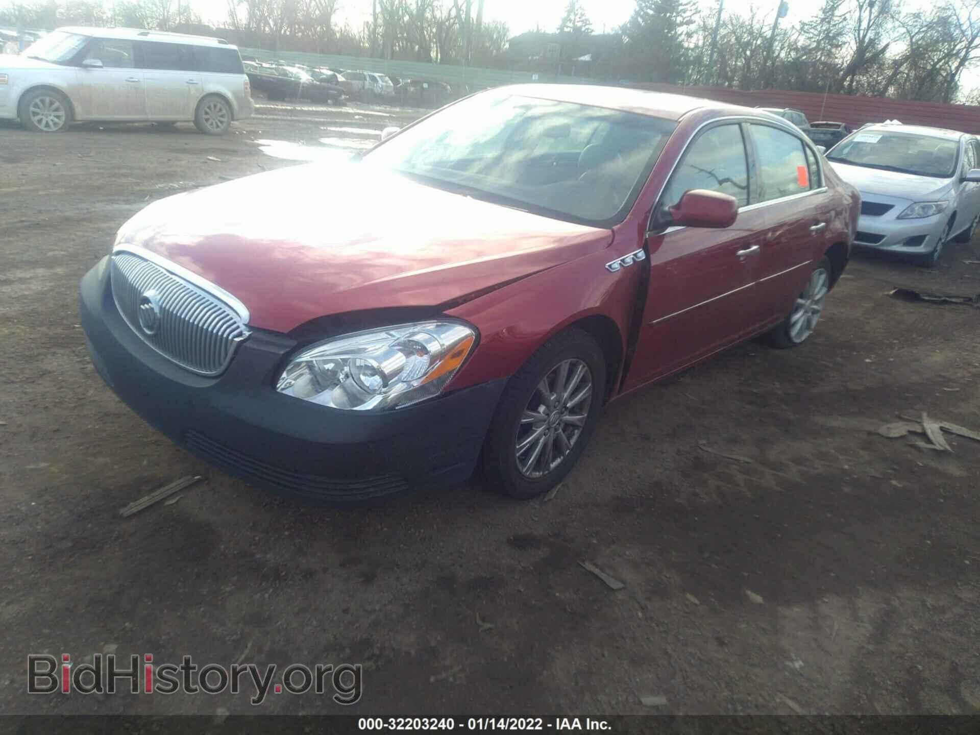 2009 BUICK LUCERNE - VIN: 1G4HD57M09U101232 - Фото 2