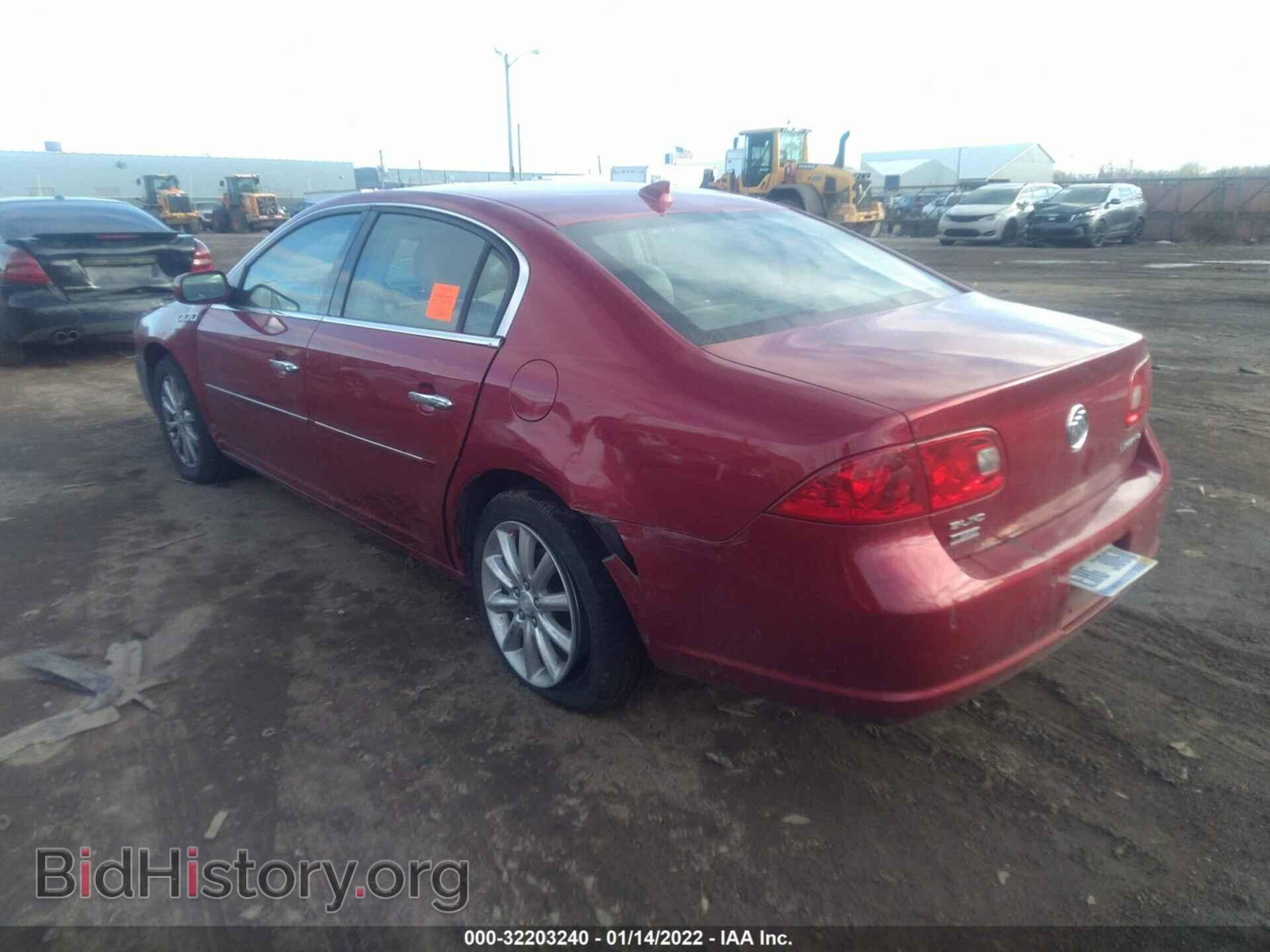2009 BUICK LUCERNE - VIN: 1G4HD57M09U101232 - Фото 3