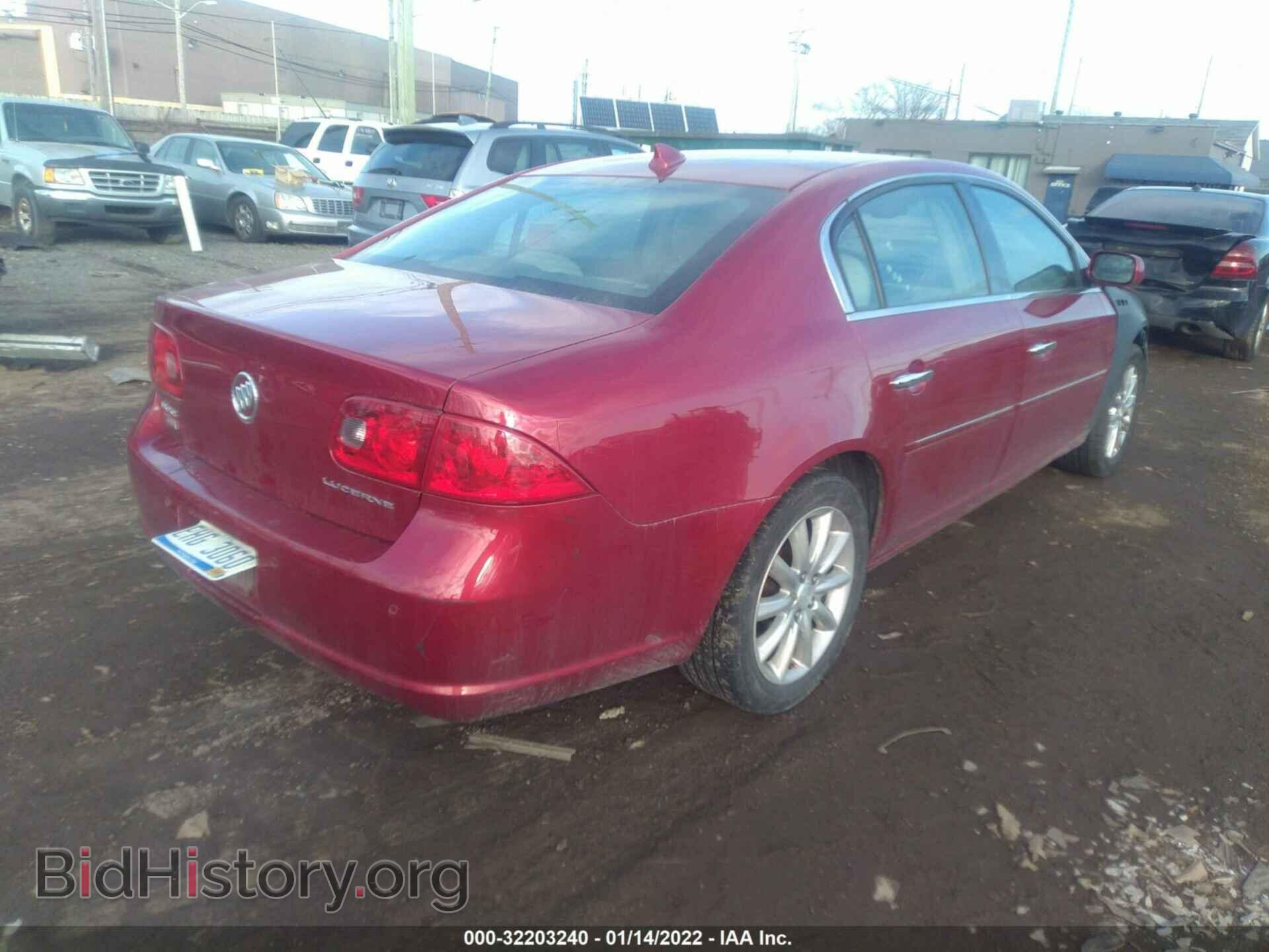 2009 BUICK LUCERNE - VIN: 1G4HD57M09U101232 - Фото 4