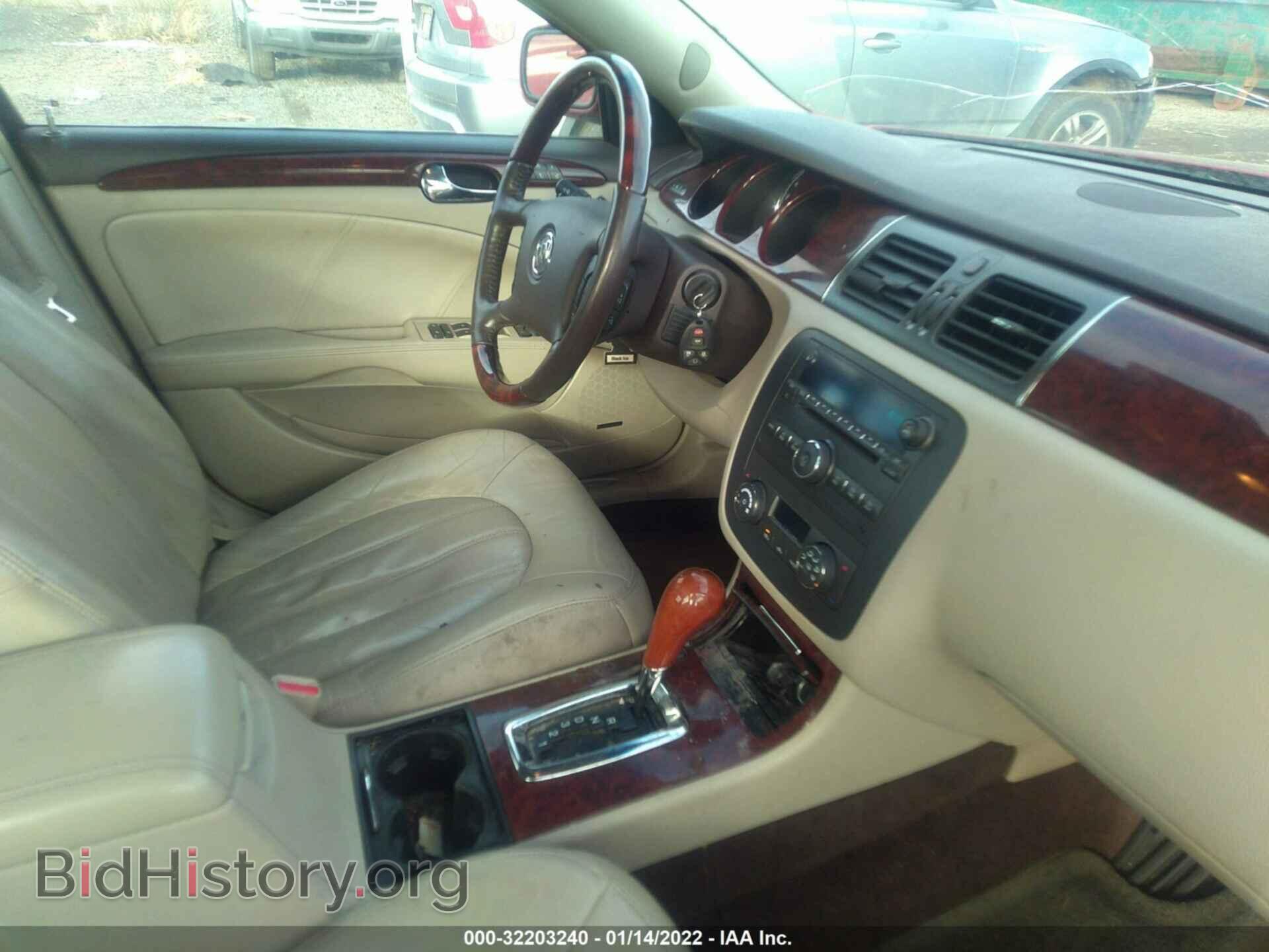 2009 BUICK LUCERNE - VIN: 1G4HD57M09U101232 - Фото 5