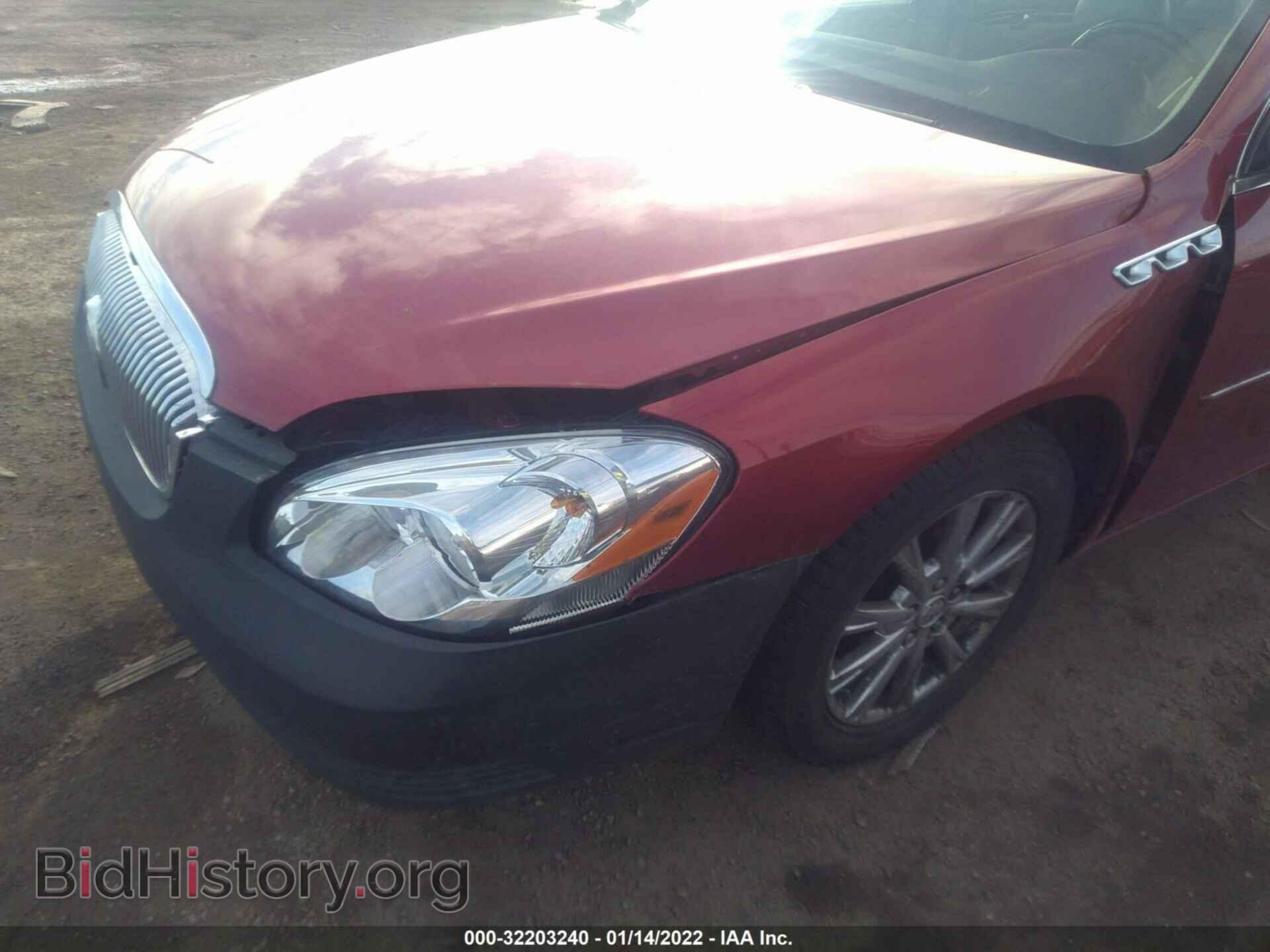2009 BUICK LUCERNE - VIN: 1G4HD57M09U101232 - Фото 6
