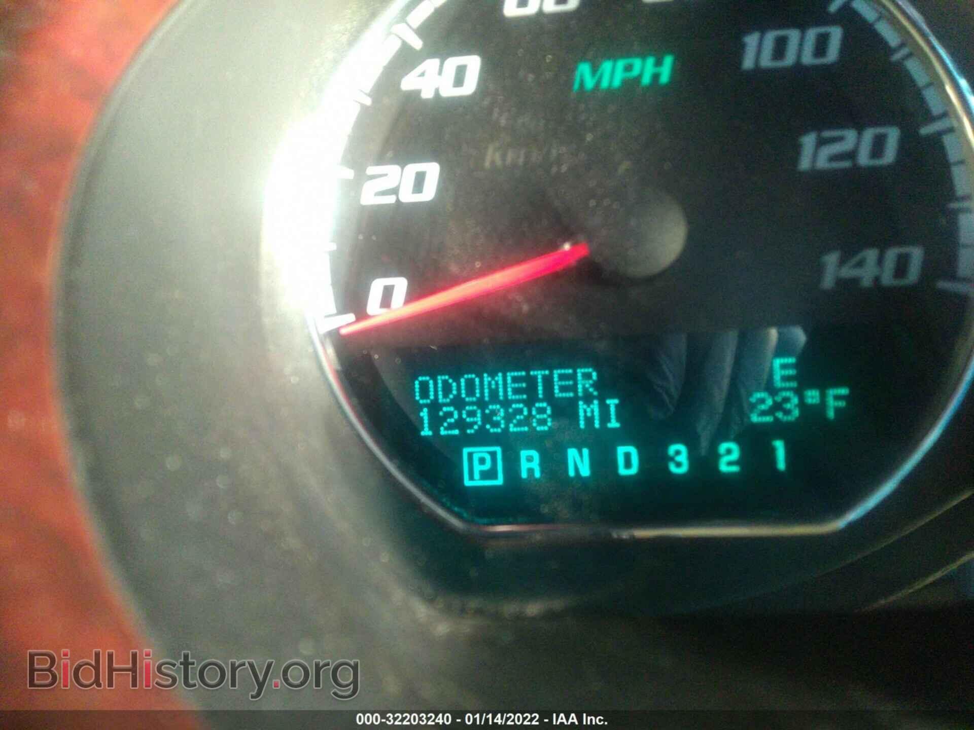 2009 BUICK LUCERNE - VIN: 1G4HD57M09U101232 - Фото 7