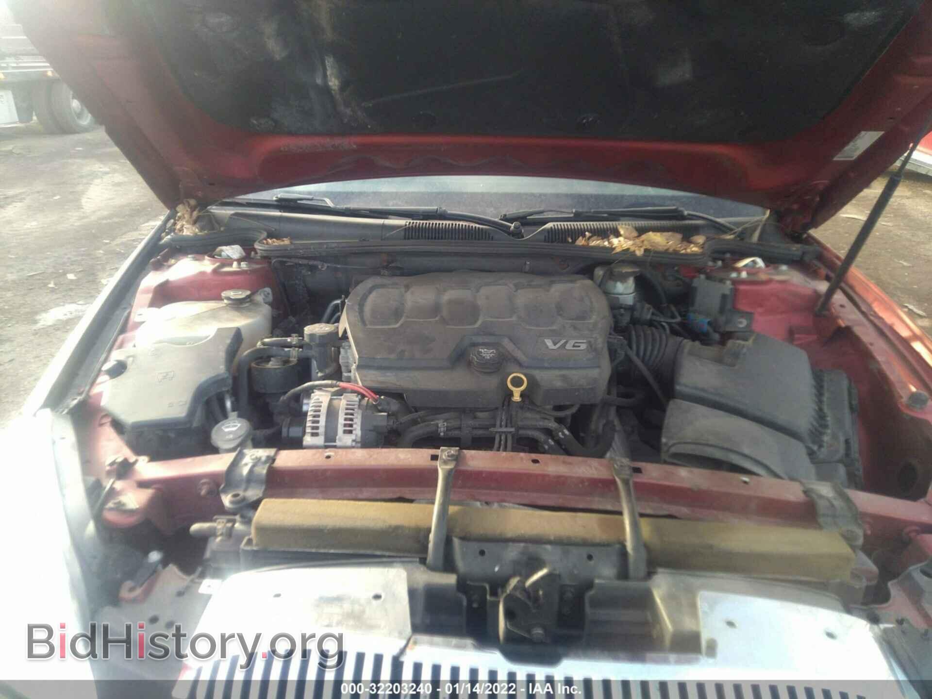 2009 BUICK LUCERNE - VIN: 1G4HD57M09U101232 - Фото 10