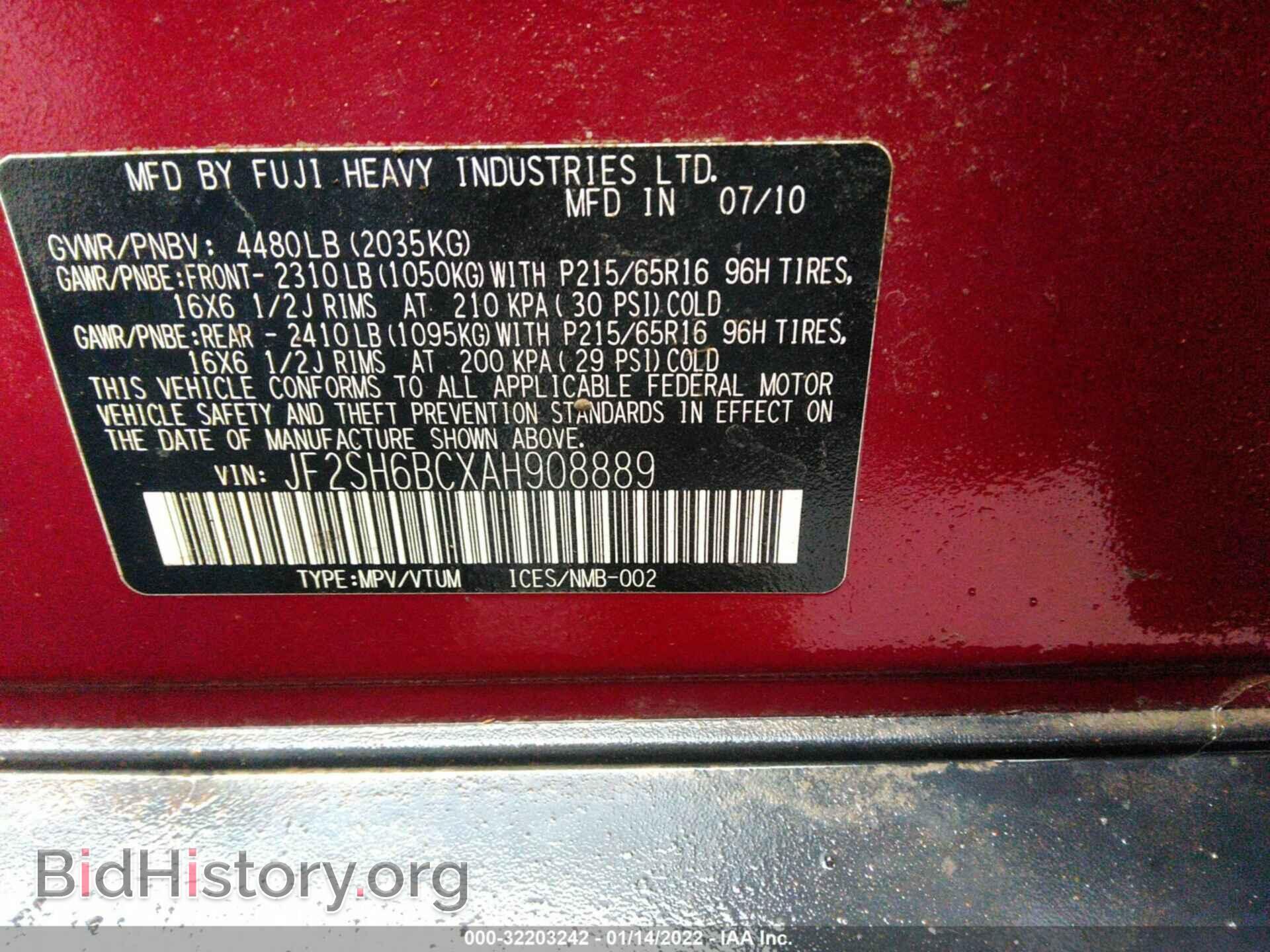 2010 SUBARU FORESTER - VIN: JF2SH6BCXAH908889 - Фото 9