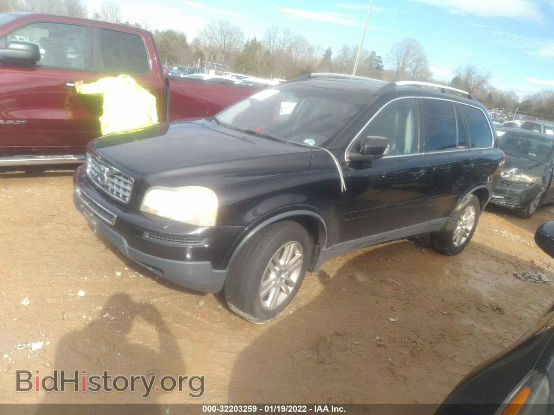 2011 VOLVO XC90 - VIN: YV4952CZ1B1602513 - Фото 2