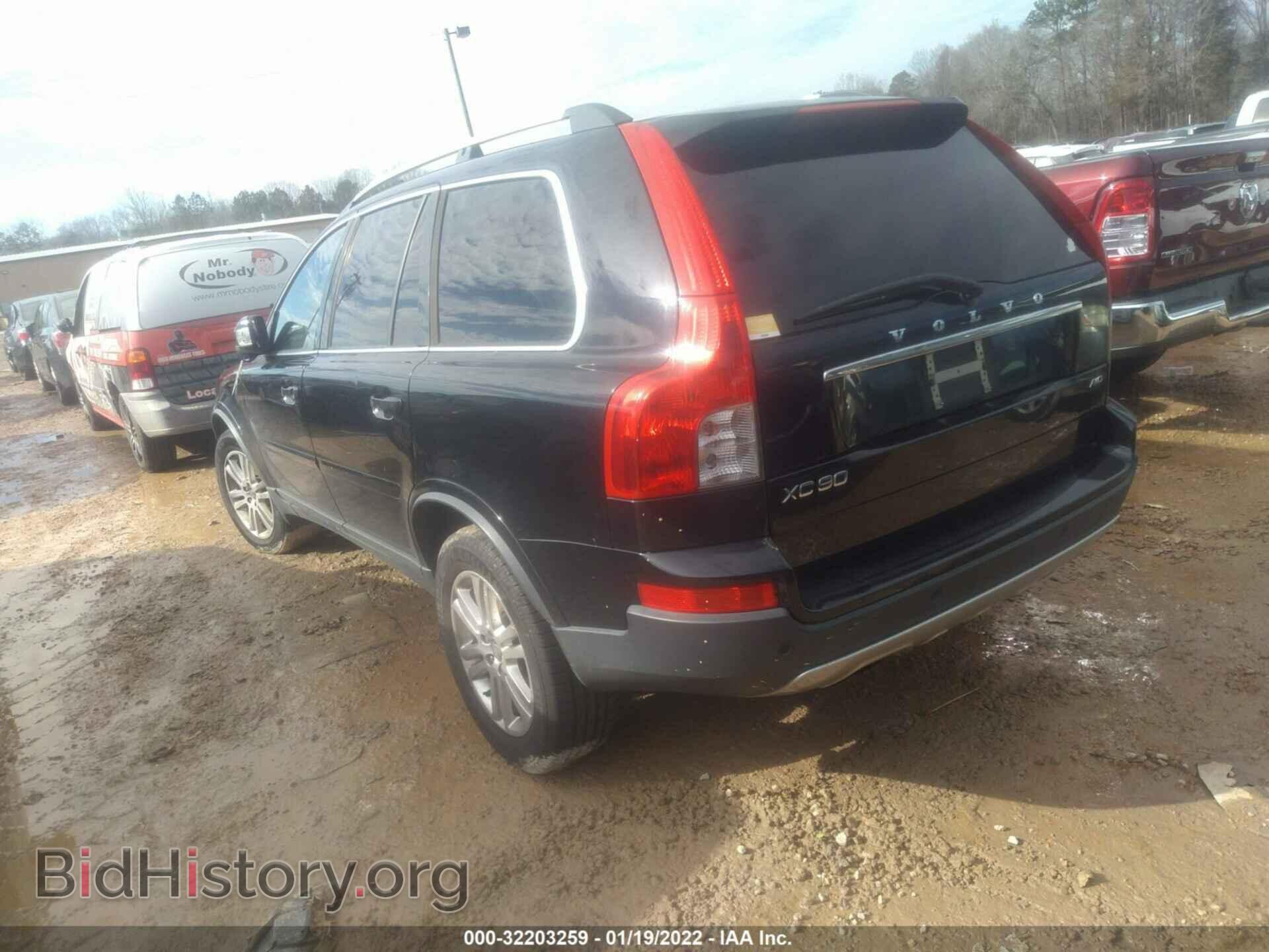 2011 VOLVO XC90 - VIN: YV4952CZ1B1602513 - Фото 3