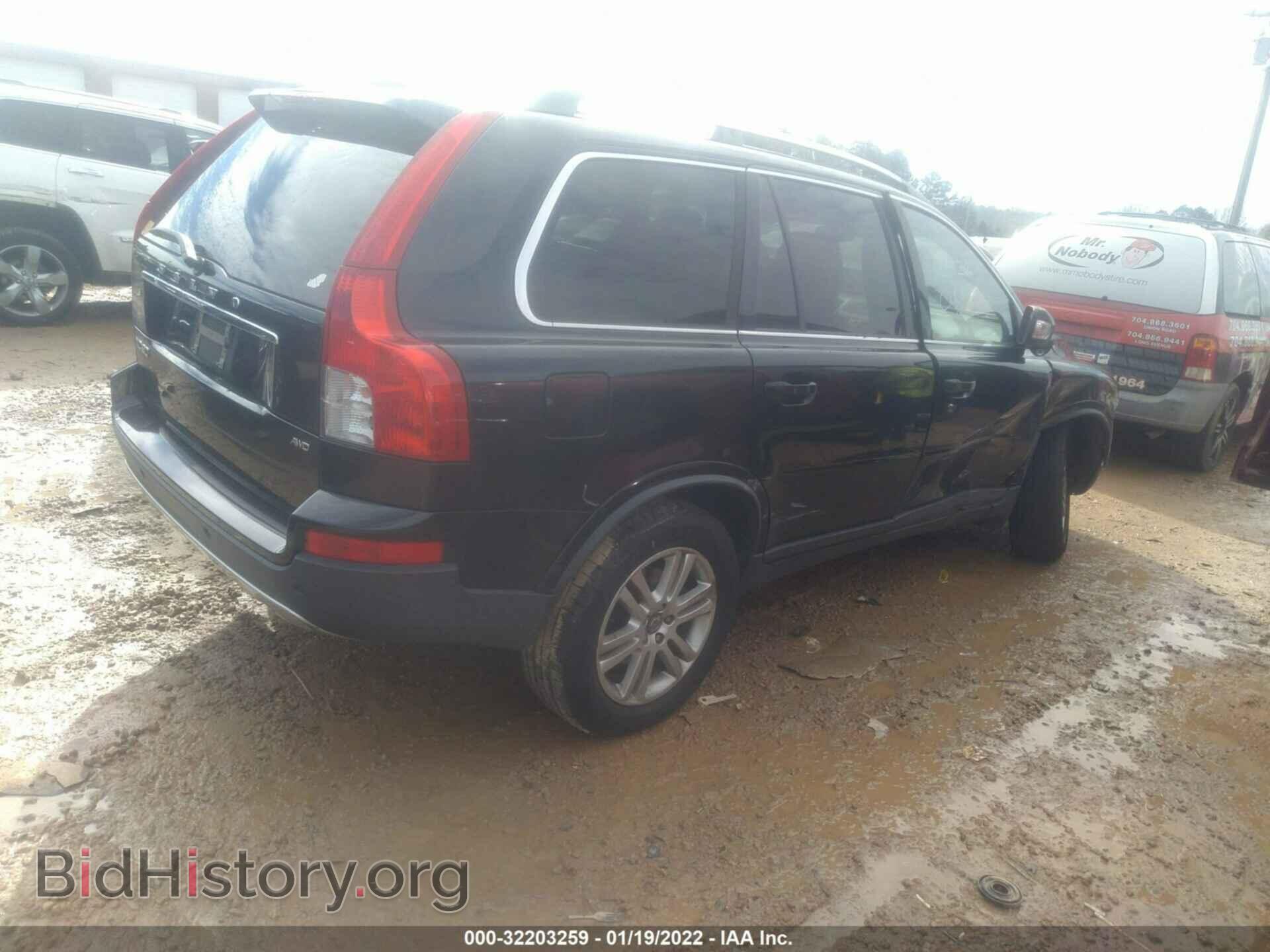 2011 VOLVO XC90 - VIN: YV4952CZ1B1602513 - Фото 4