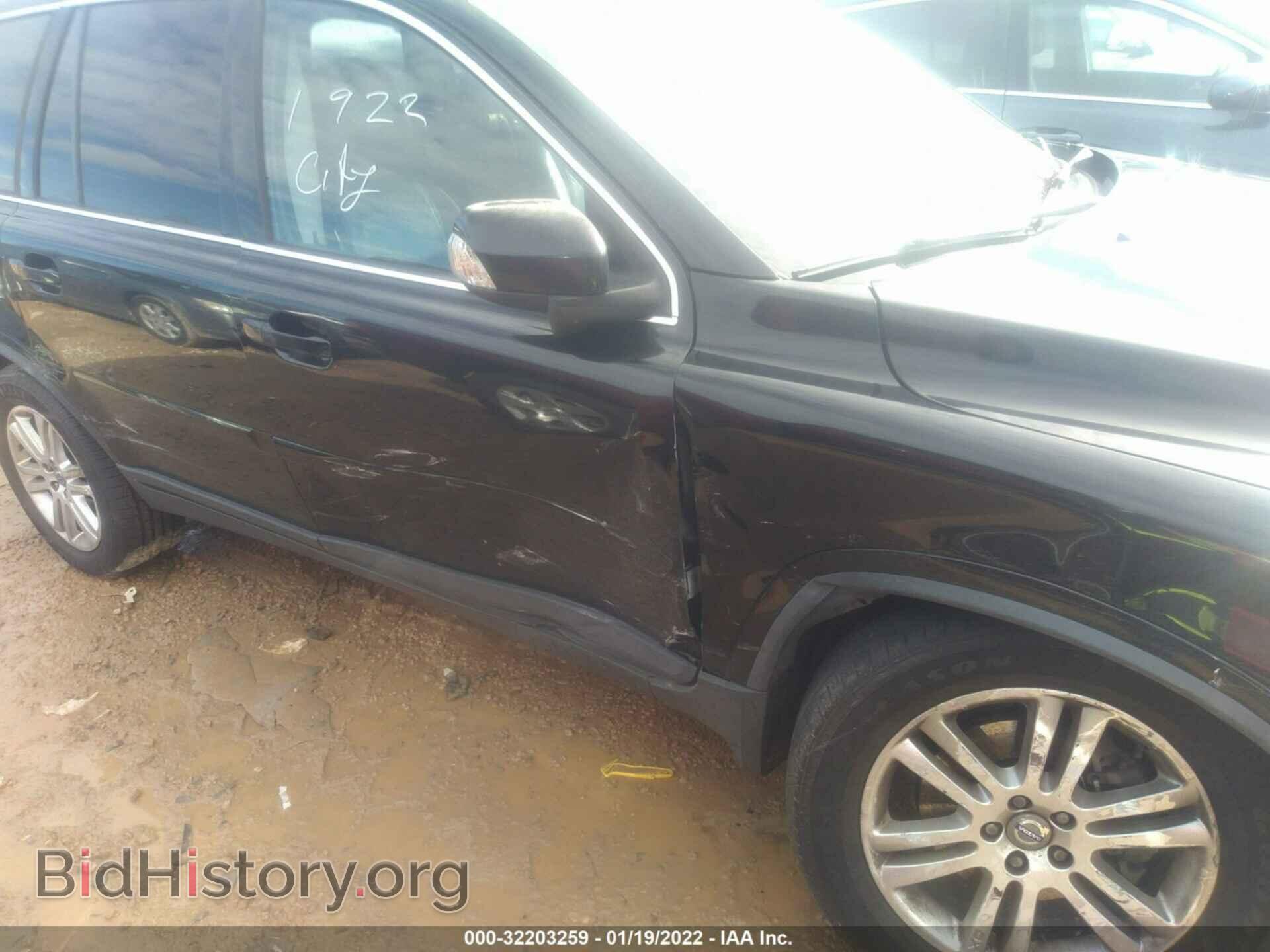 2011 VOLVO XC90 - VIN: YV4952CZ1B1602513 - Фото 6