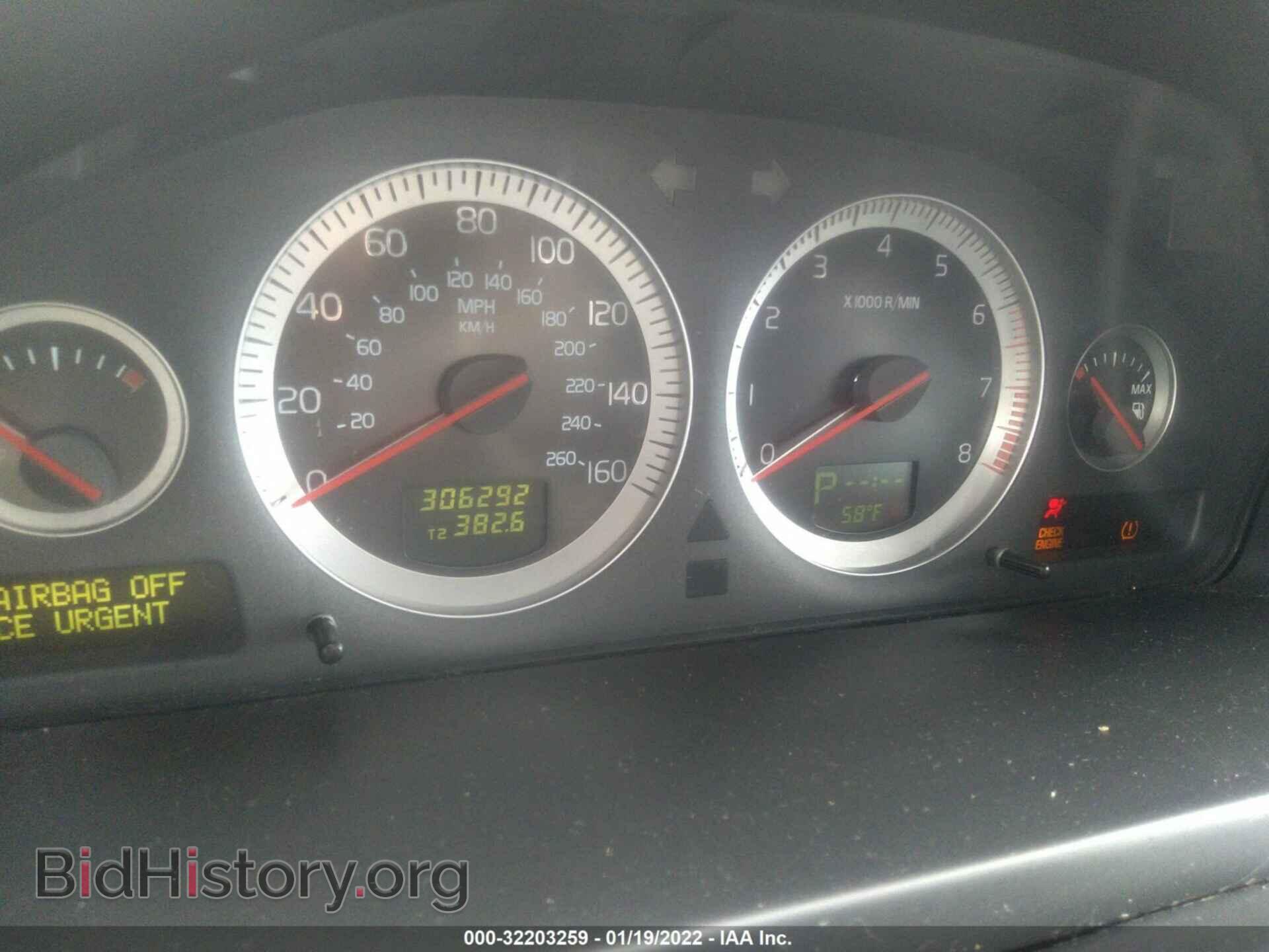 2011 VOLVO XC90 - VIN: YV4952CZ1B1602513 - Фото 7