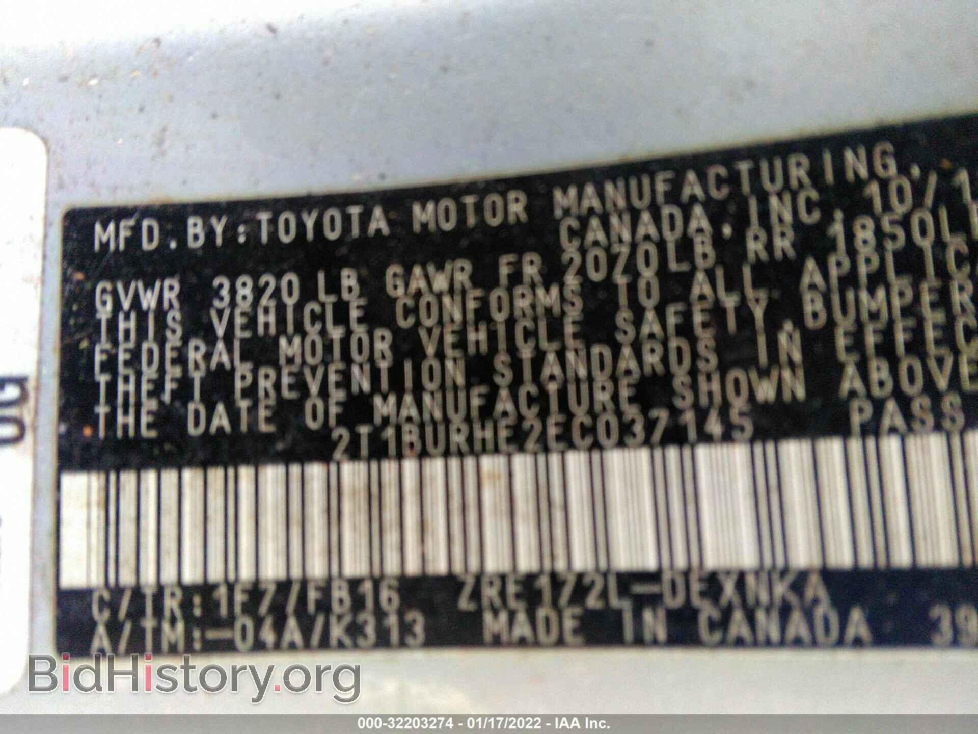 2014 TOYOTA COROLLA - VIN: 2T1BURHE2EC037145 - Фото 9