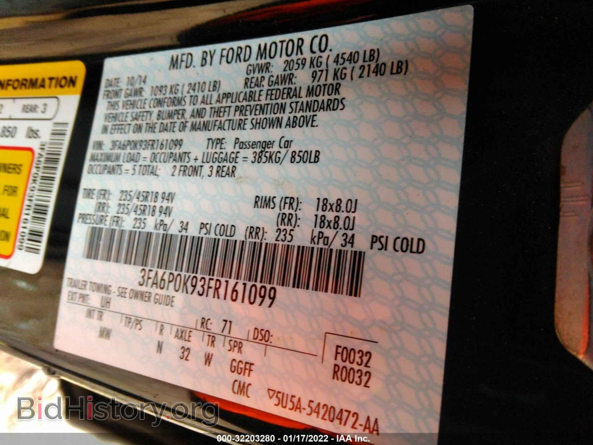2015 FORD FUSION - VIN: 3FA6P0K93FR161099 - Фото 9