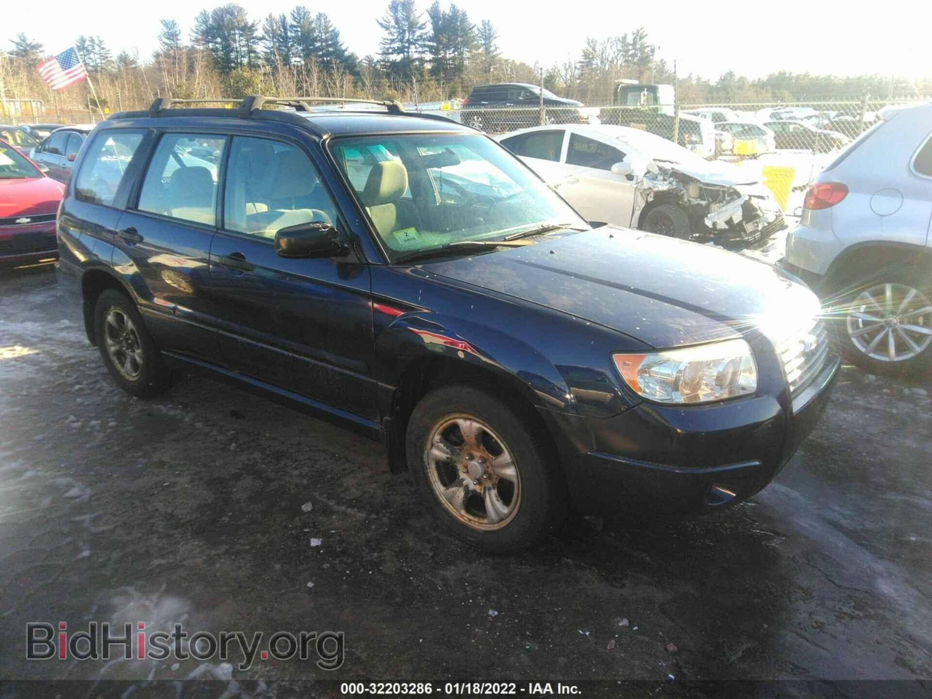 Фотография JF1SG63616H714663 - SUBARU FORESTER 2006