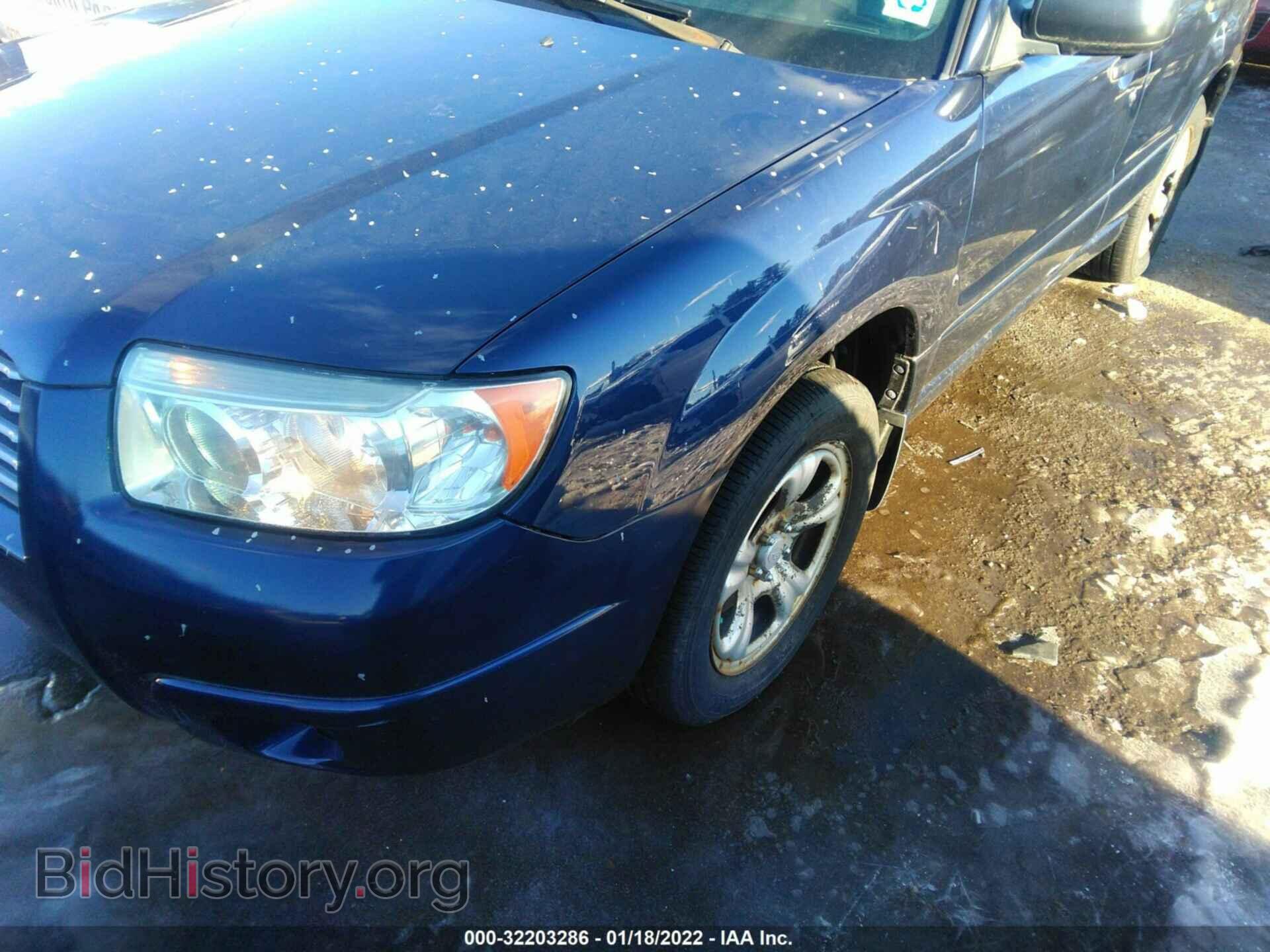 2006 SUBARU FORESTER - VIN: JF1SG63616H714663 - Фото 6