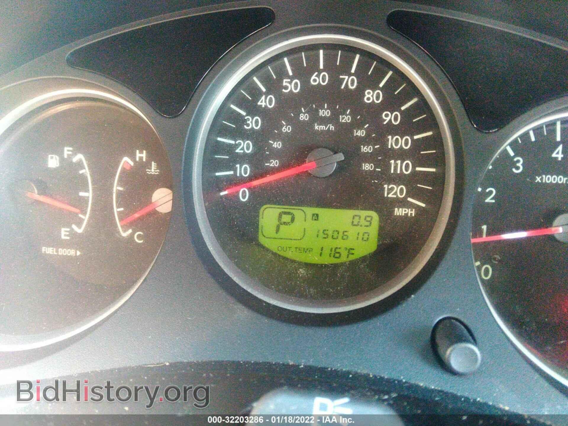 2006 SUBARU FORESTER - VIN: JF1SG63616H714663 - Фото 7