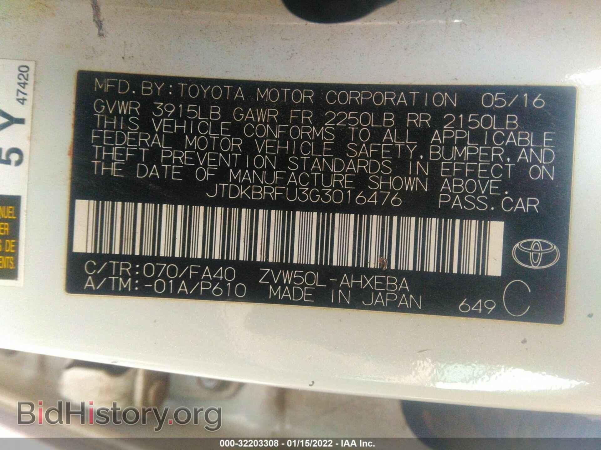 2016 TOYOTA PRIUS - VIN: JTDKBRFU3G3016476 - Фото 9