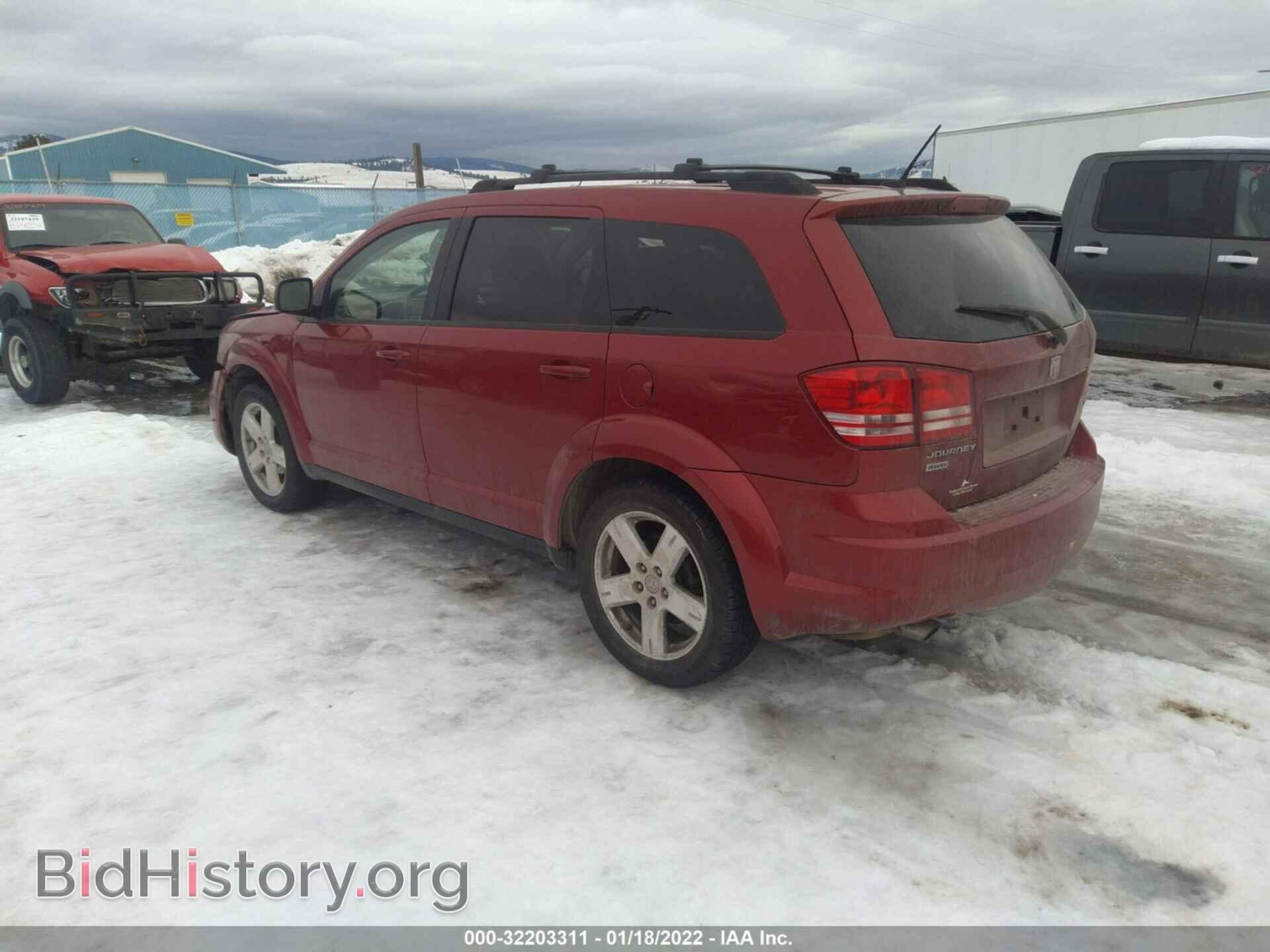 2009 DODGE JOURNEY - VIN: 3D4GH57V89T196911 - Фото 3
