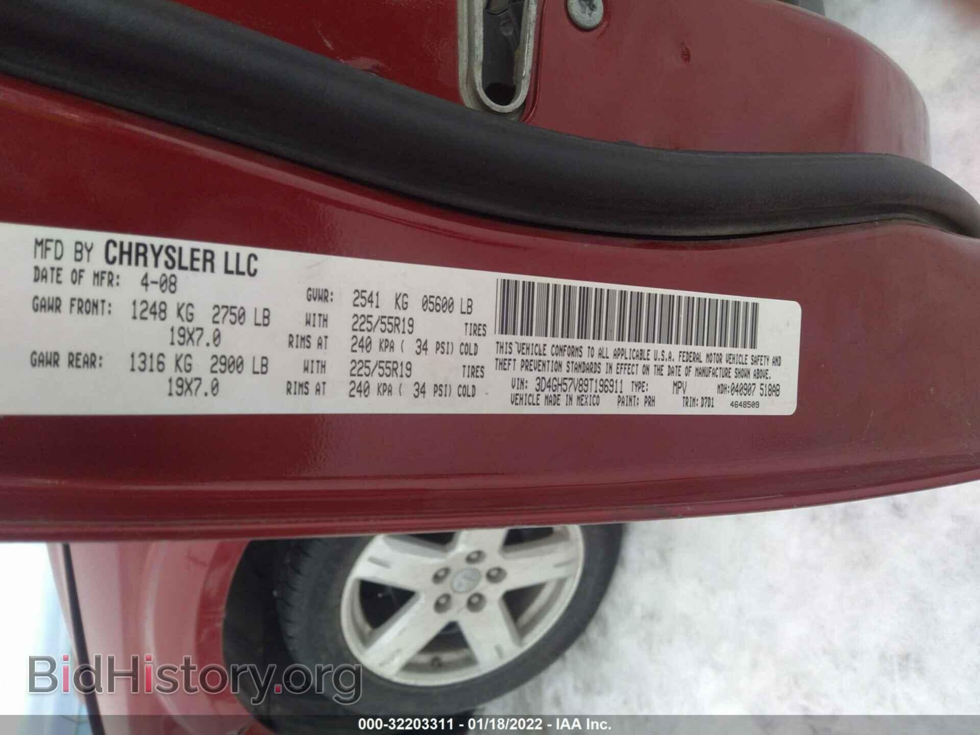 2009 DODGE JOURNEY - VIN: 3D4GH57V89T196911 - Фото 9