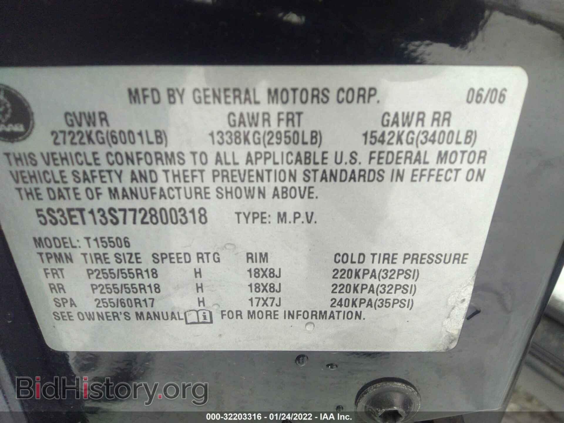 2007 SAAB 9-7X - VIN: 5S3ET13S772800318 - Photo 9