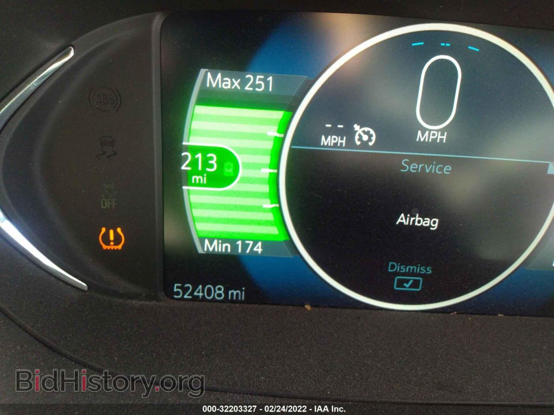 2017 CHEVROLET BOLT EV - VIN: 1G1FW6S06H4127163 - Фото 7