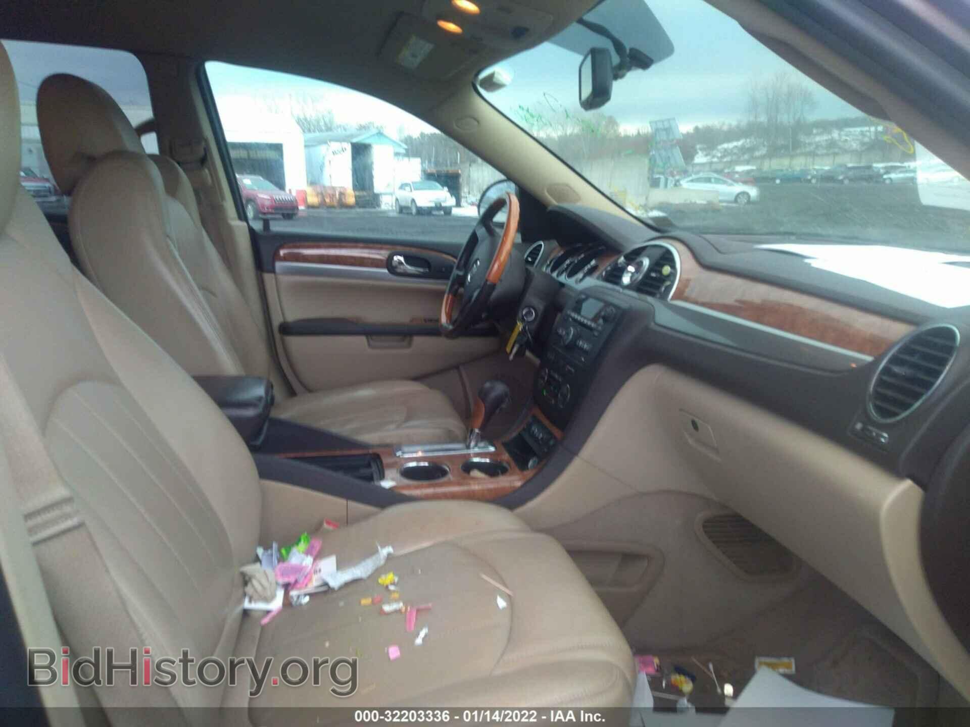 2012 BUICK ENCLAVE - VIN: 5GAKRCED5CJ348811 - Фото 5