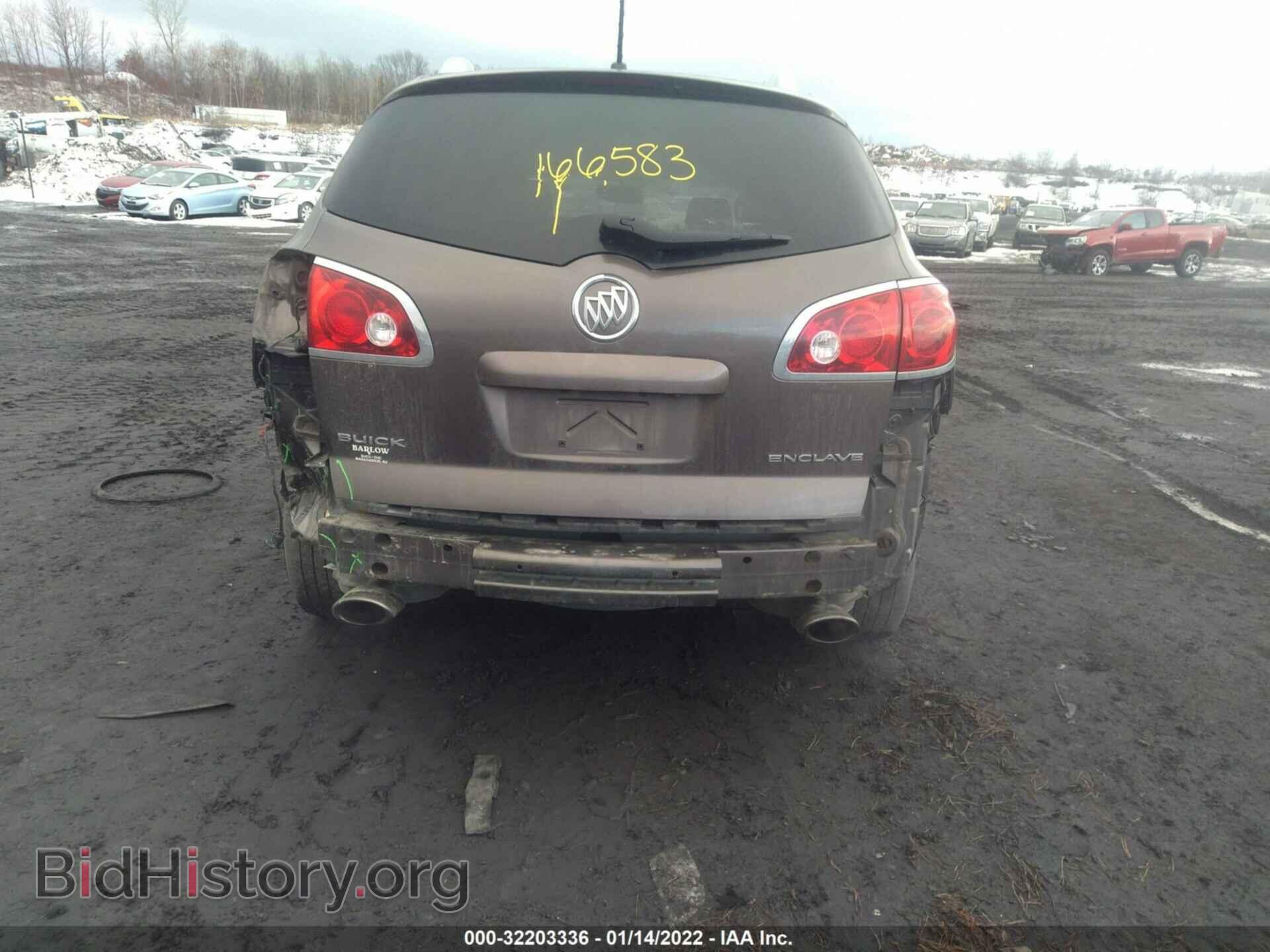 2012 BUICK ENCLAVE - VIN: 5GAKRCED5CJ348811 - Фото 6
