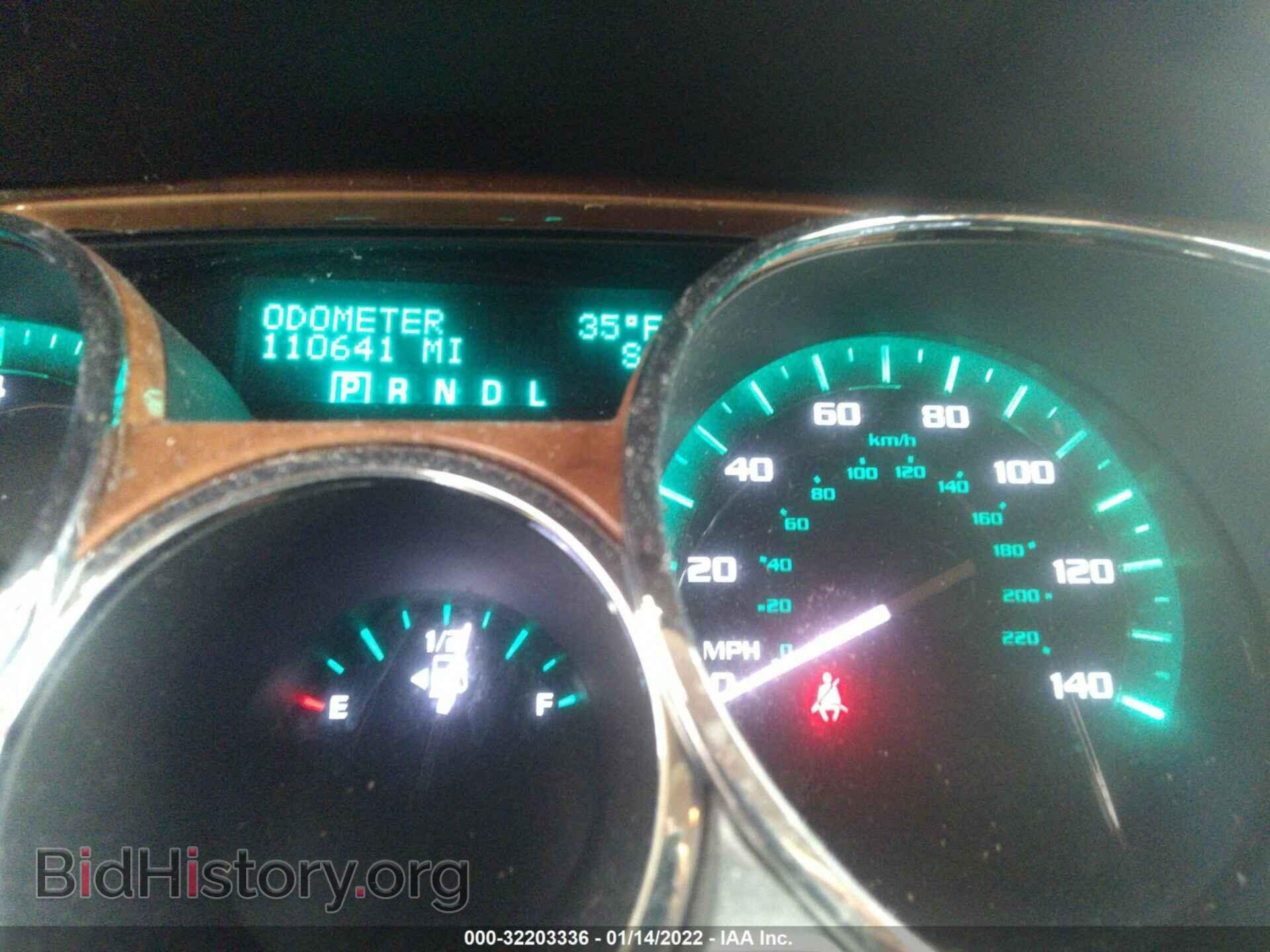 2012 BUICK ENCLAVE - VIN: 5GAKRCED5CJ348811 - Фото 7