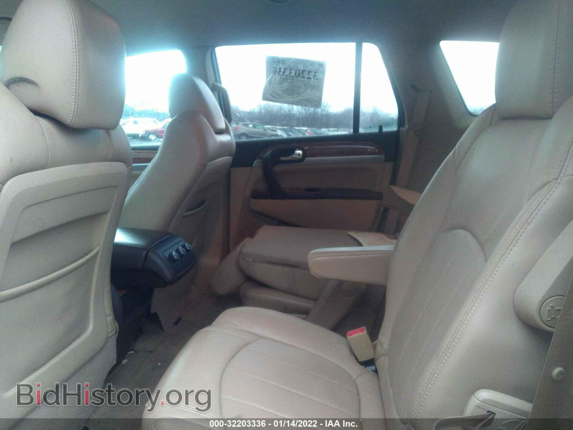 2012 BUICK ENCLAVE - VIN: 5GAKRCED5CJ348811 - Фото 8