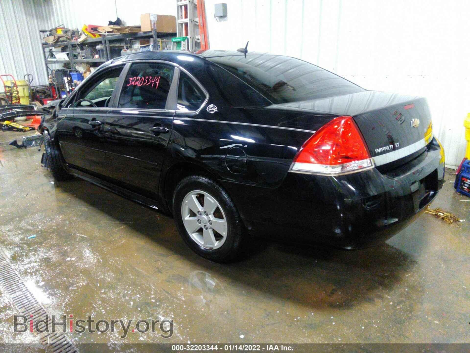 2009 CHEVROLET IMPALA - VIN: 2G1WT57K391240806 - Фото 3