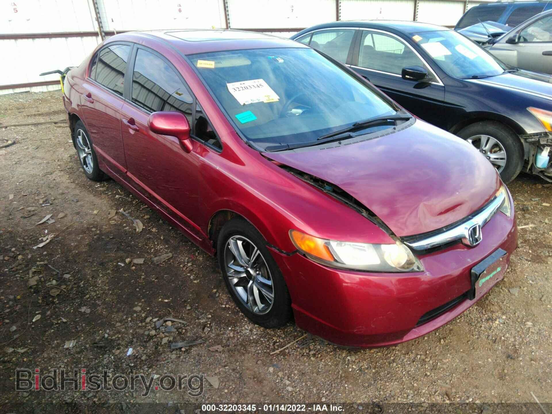Photo 1HGFA16867L029068 - HONDA CIVIC SDN 2007