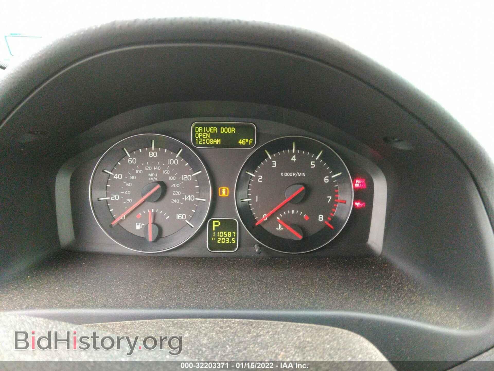 2009 VOLVO C30 - VIN: YV1MK672592148033 - Фото 7