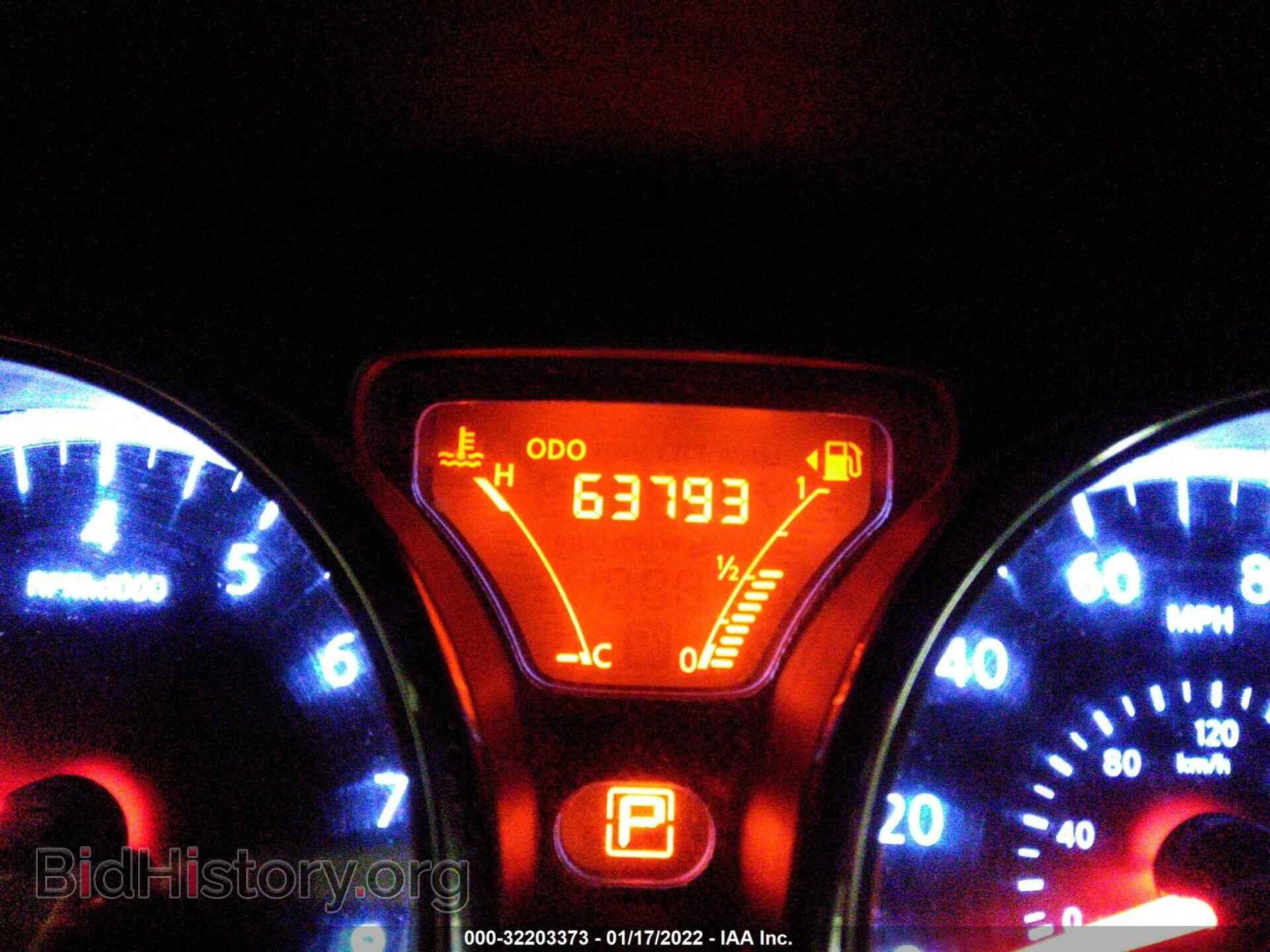 2012 NISSAN VERSA - VIN: 3N1CN7AP7CL892499 - Фото 7